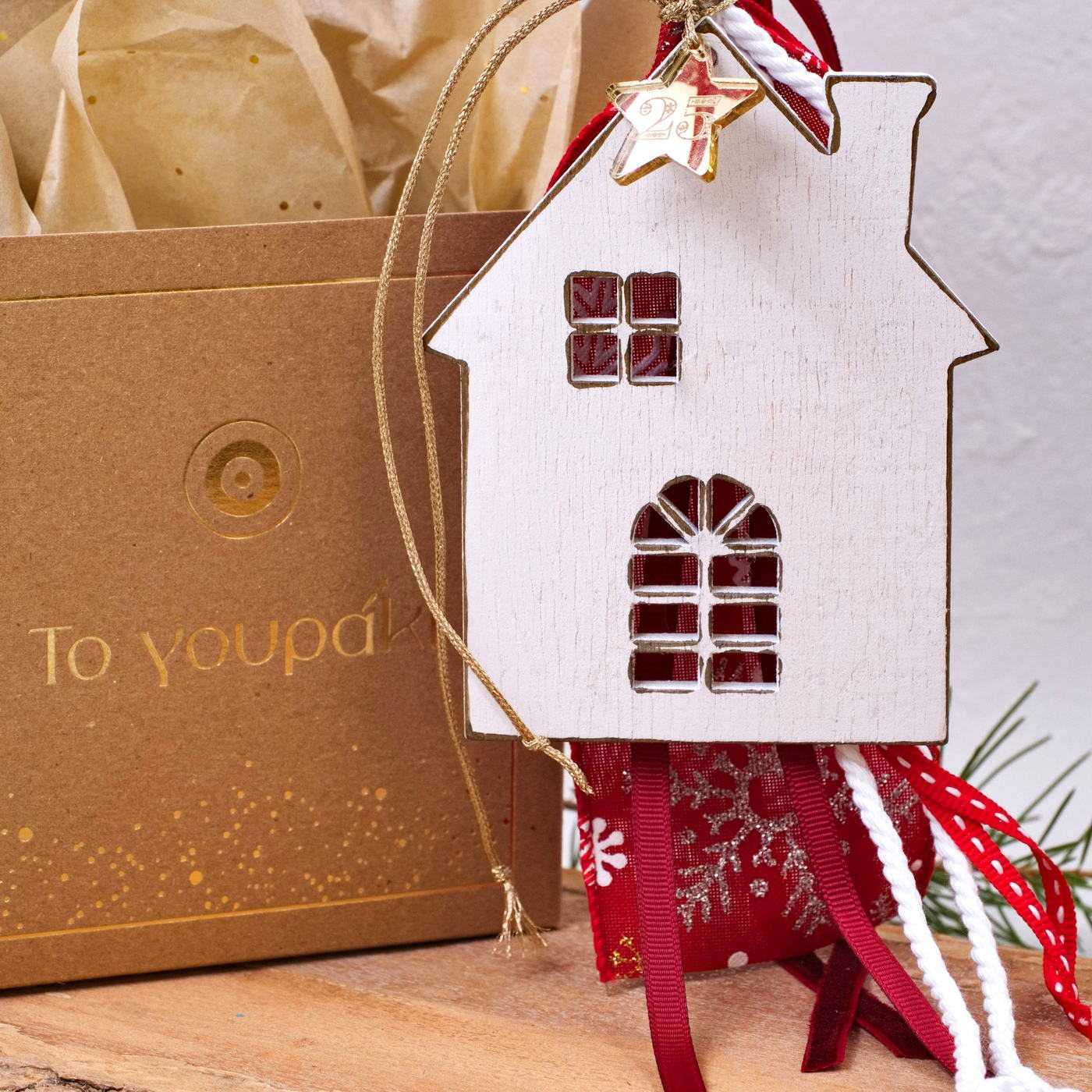 2026 Lucky Home - Gift Box — Pendants & charms from Toolittle — additional view 3