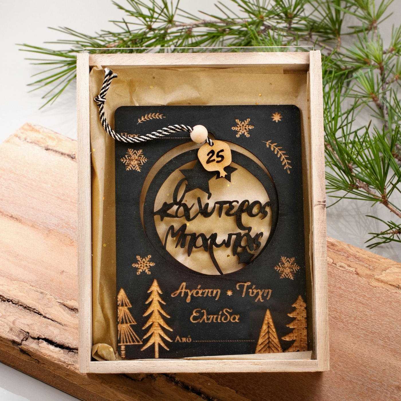 2026 Good Luck Charm - Best Dad — Pendants & charms from Toolittle — additional view 2