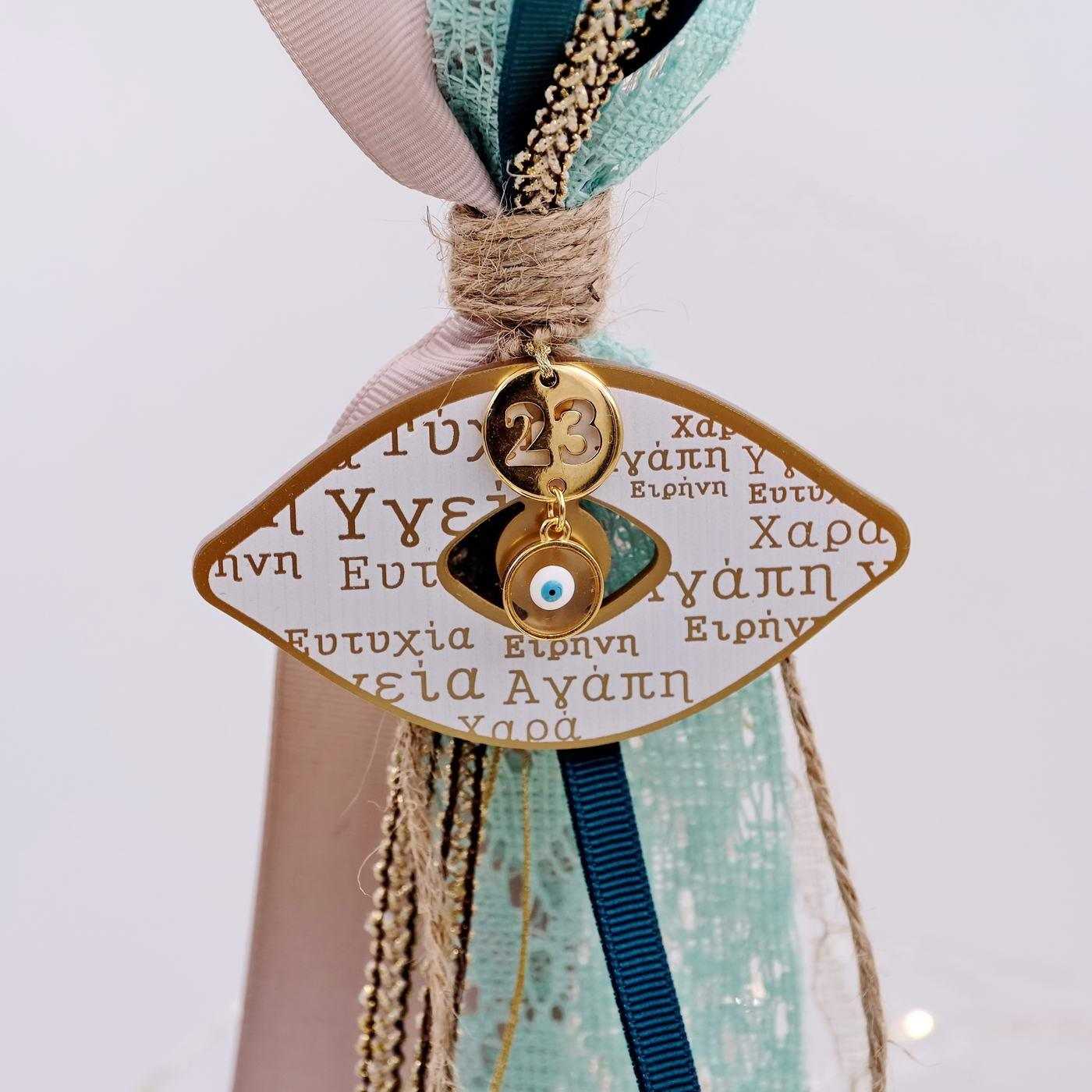 Lucky charm with evil eye — Pendants & charms from Toolittle — additional view 4