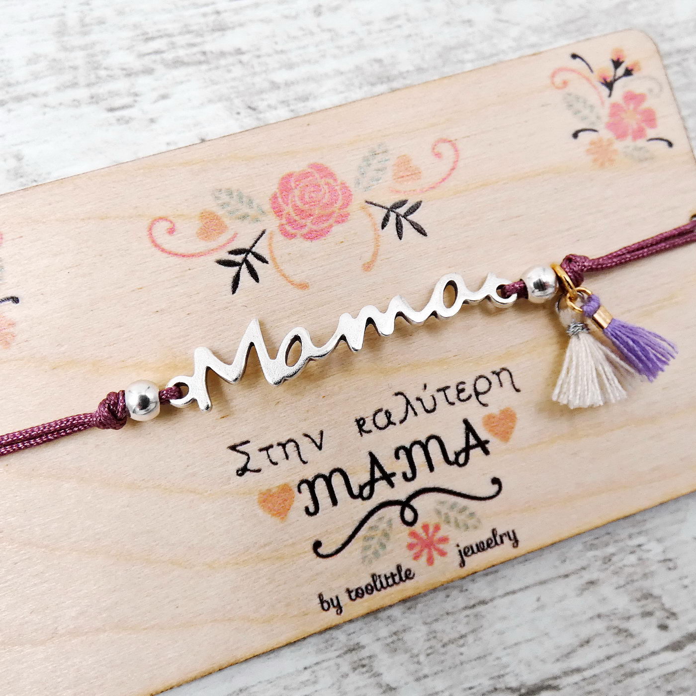 Best Mom Bracelet — Bracelets from Toolittle — additional view 2