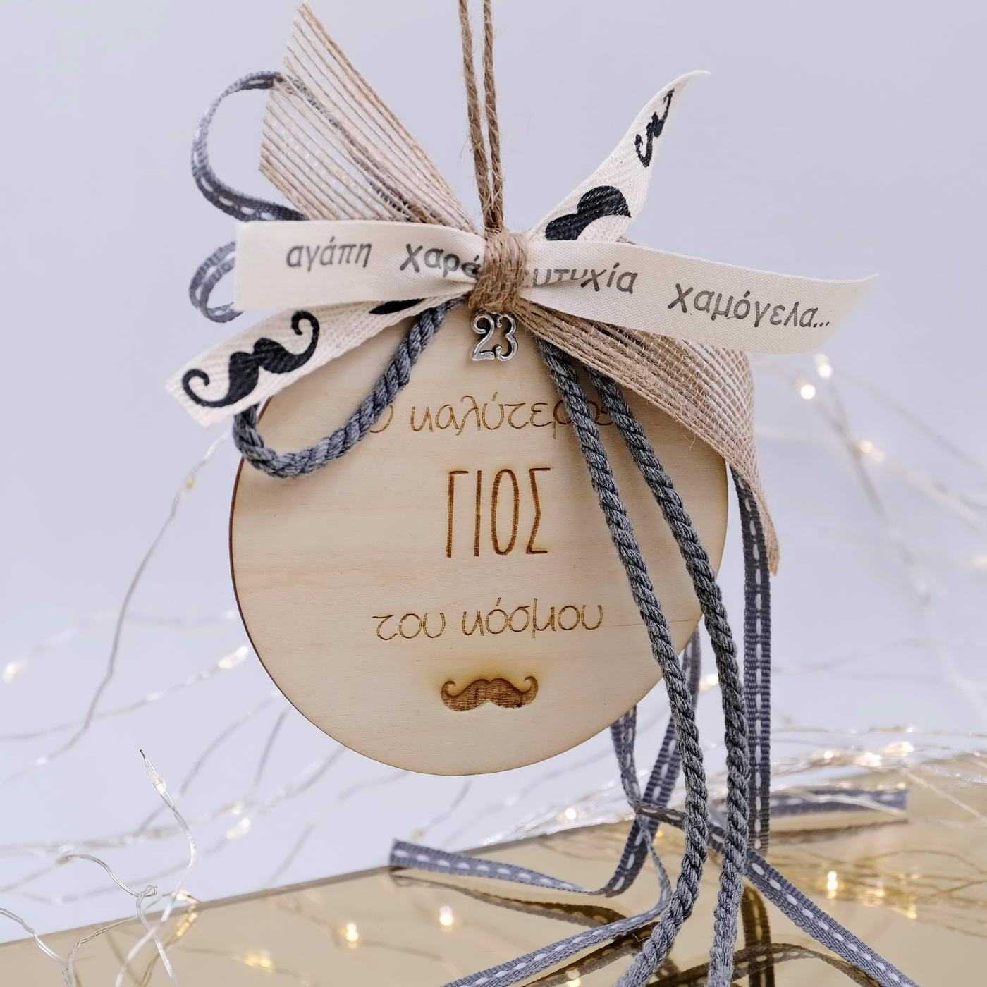 Lucky charm for son in a gift box — Pendants & charms from Toolittle — additional view 3