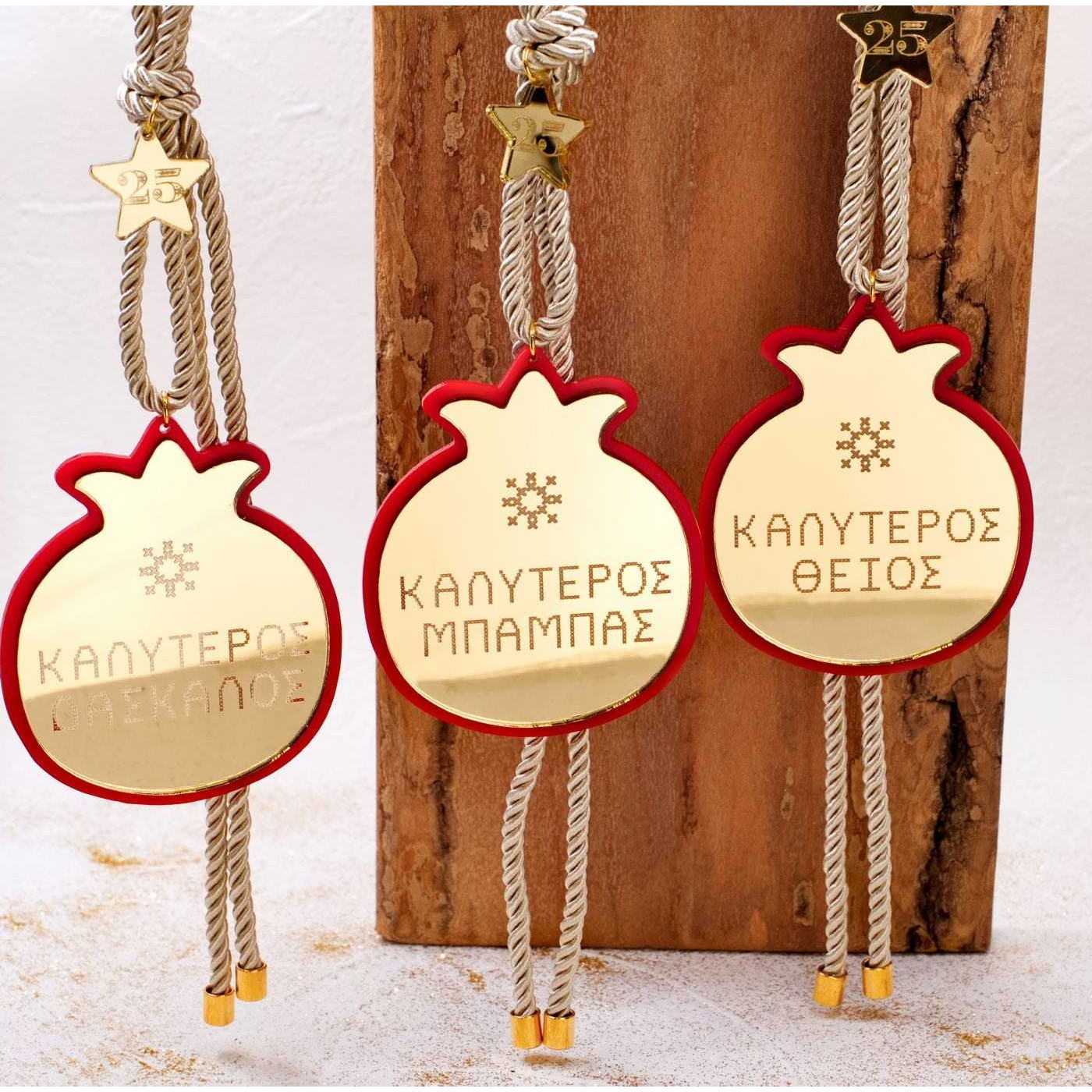 Men's Personalized Pomegranate Lucky Charm — Pendants & charms from Toolittle — additional view 5