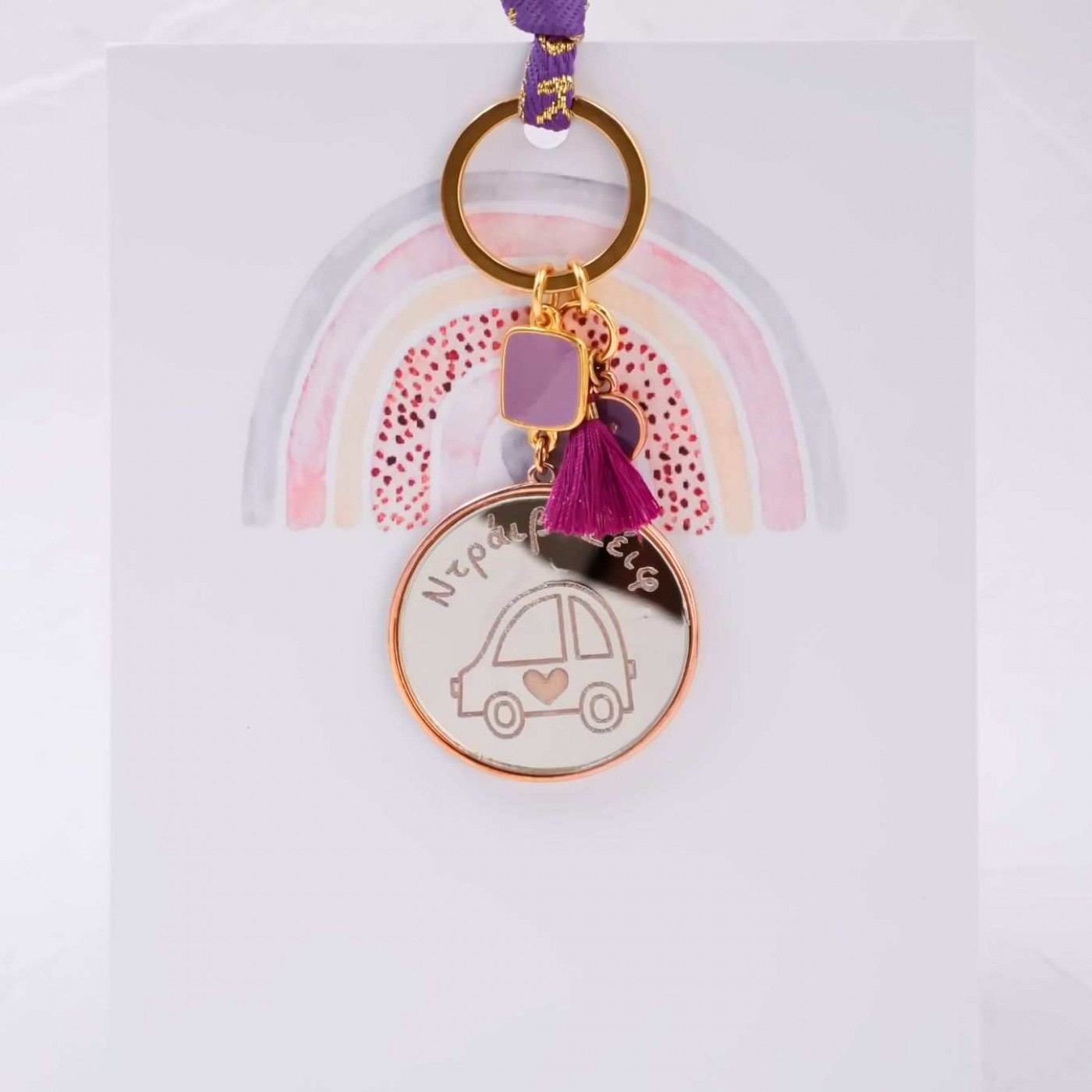 Women’s Keychain – “Drive Safe” — Pendants & charms from Toolittle — additional view 2