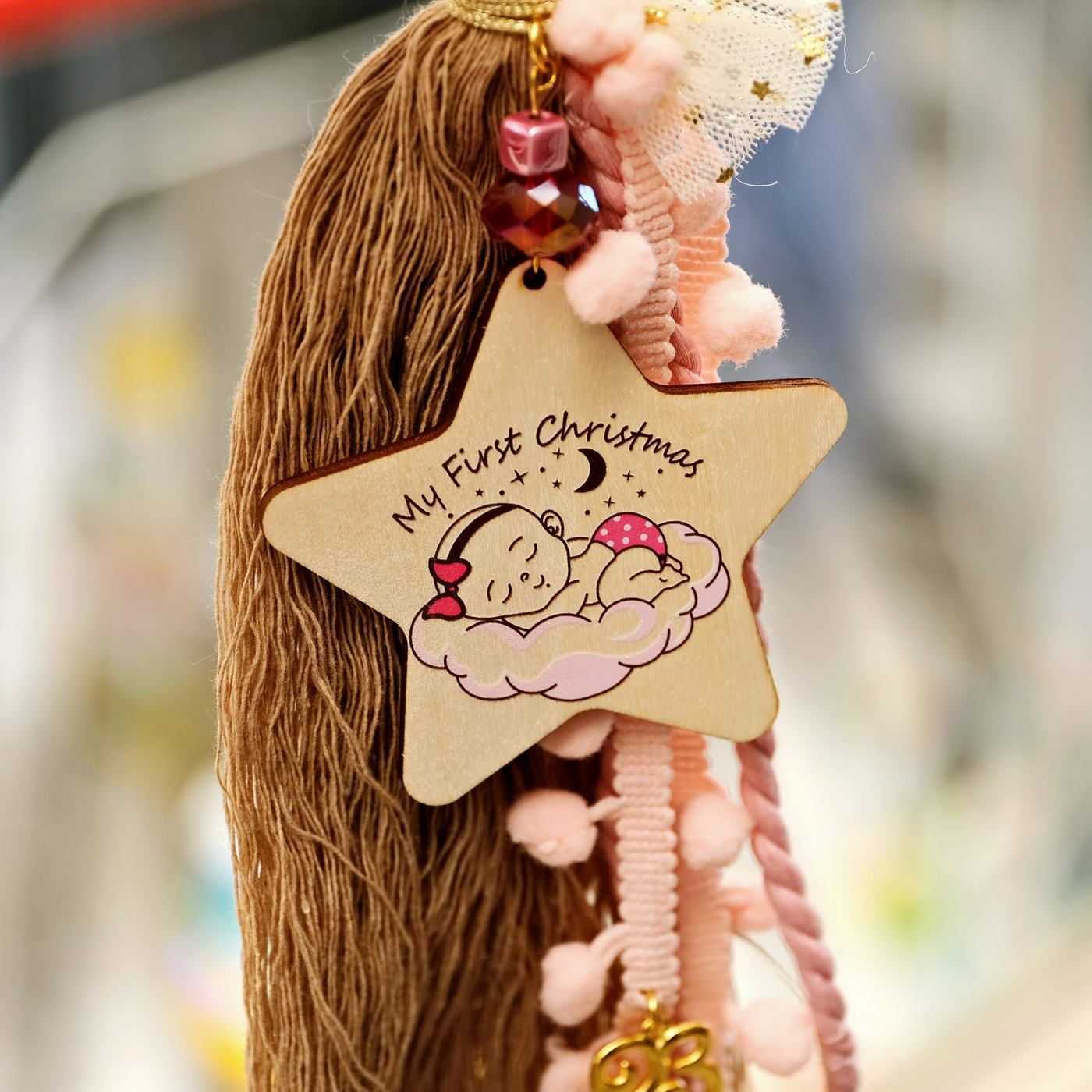 Wooden lucky charm My first Christmas — Pendants & charms from Toolittle — additional view 4