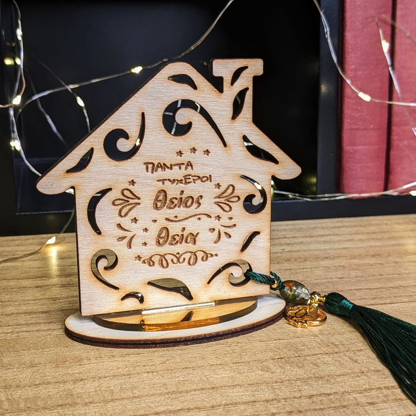 Wooden Wish Home Lucky Charm for Couples — Pendants & charms from Toolittle — additional view 11