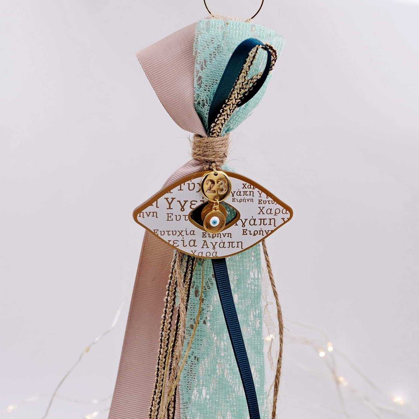 Lucky charm with evil eye — Pendants & charms from Toolittle — additional view 3