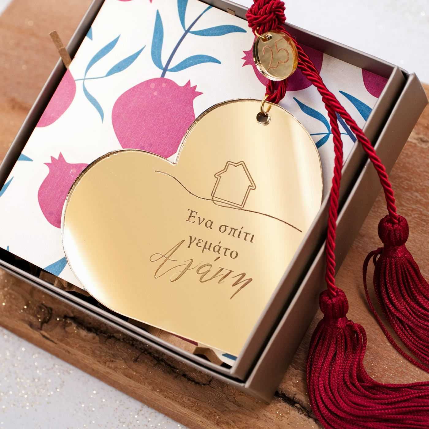 2026 Golden Heart Lucky Charm — Pendants & charms from Toolittle — additional view 5