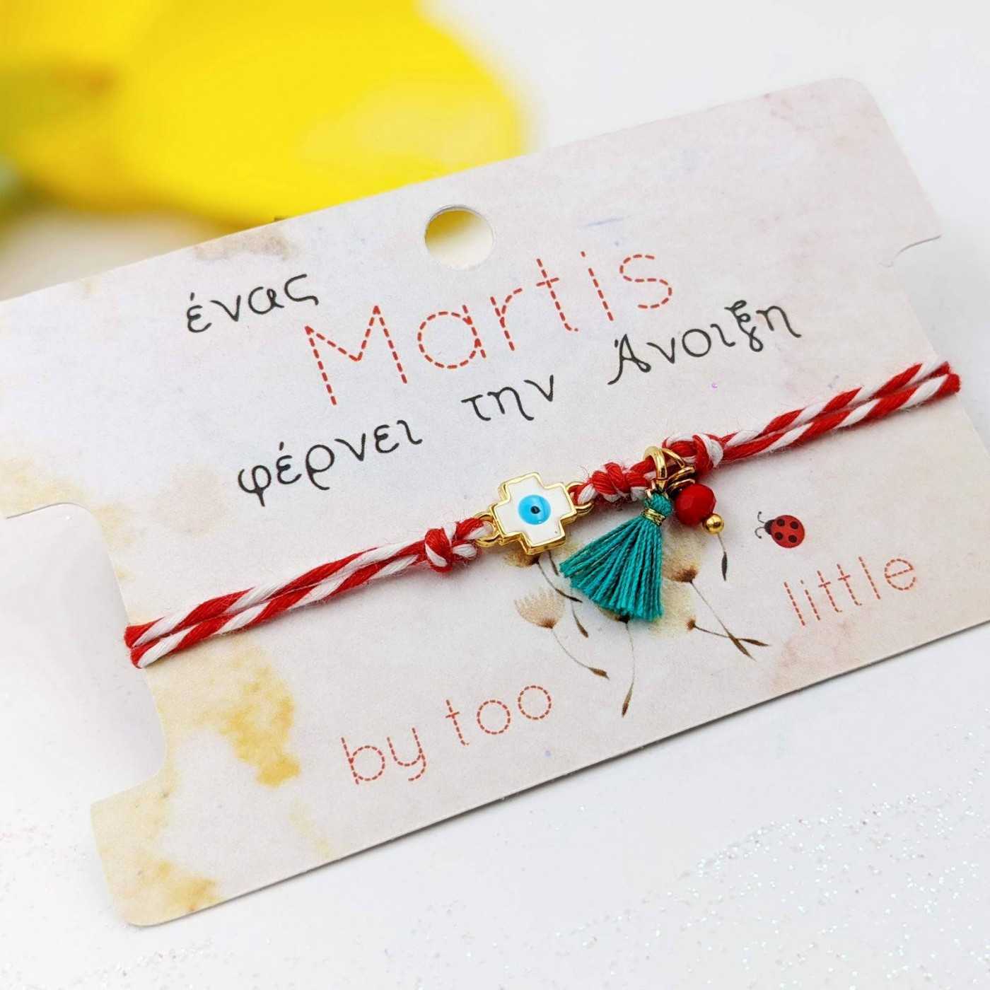 Toolittle Cross Martaki-Bracelet — Bracelets from Toolittle — additional view 2