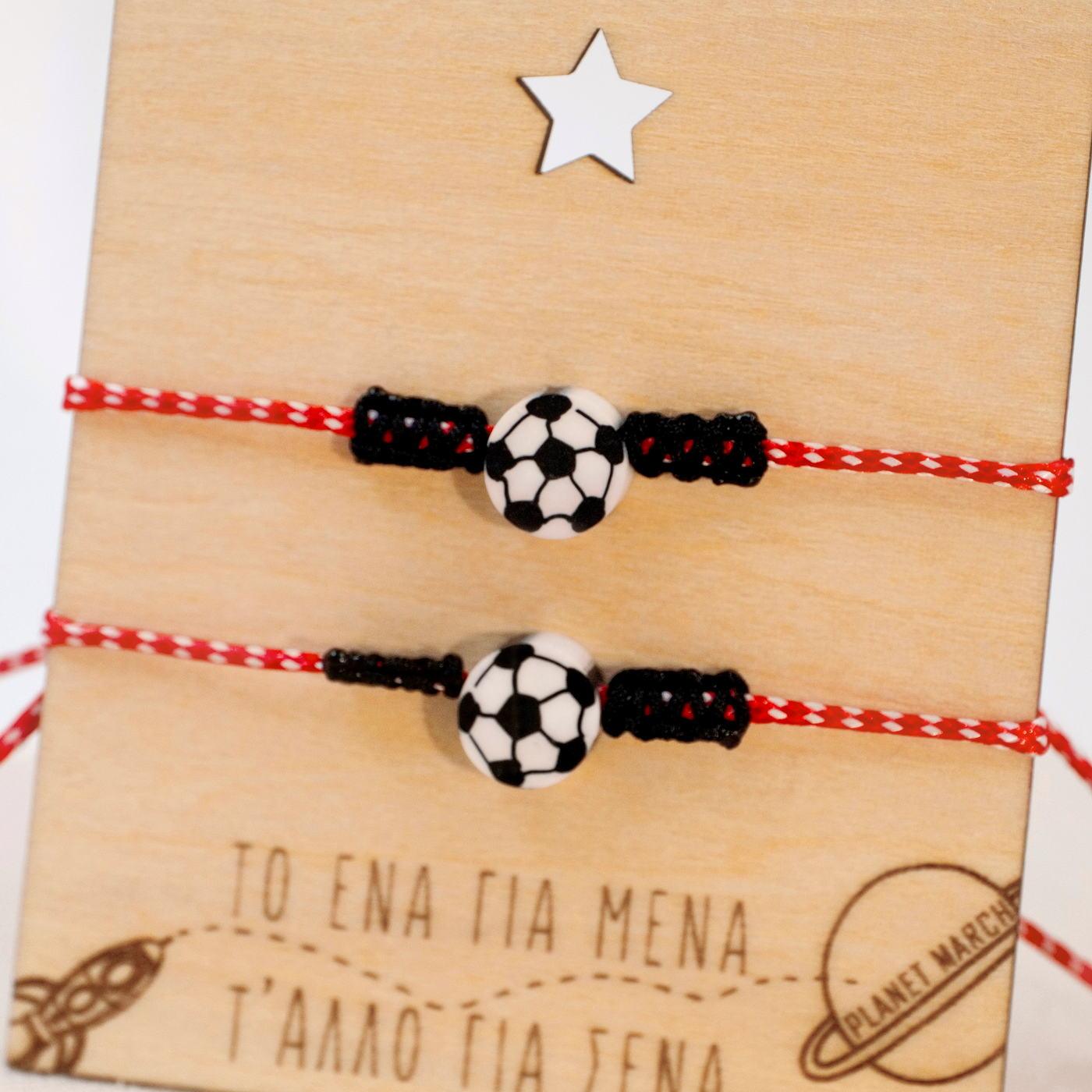 Martis Ball Bracelet Set for Dad & Son — Bracelets from Toolittle — additional view 2