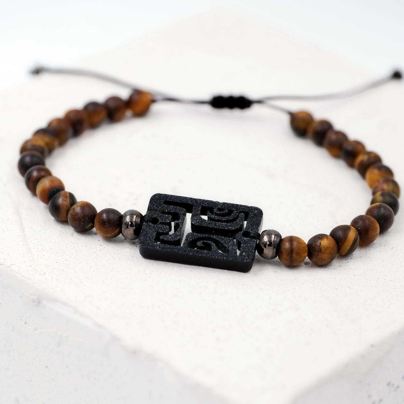 Bracelet for men Resin Journey — Bracelets from Toolittle — additional view 3
