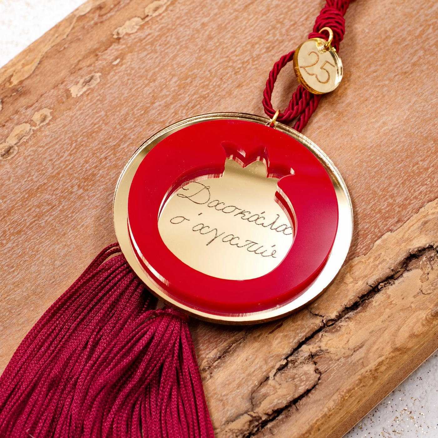 Women's Personalized Pomegranate Lucky Charm — Pendants & charms from Toolittle — additional view 8