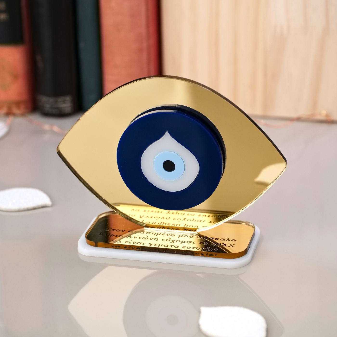 2026 Evil Eye Personalized Lucky Charm — Pendants & charms from Toolittle — additional view 3