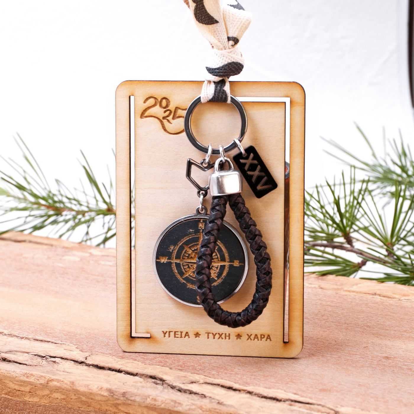 2026 Compass Men's Lucky Keychain — Pendants & charms from Toolittle — additional view 2
