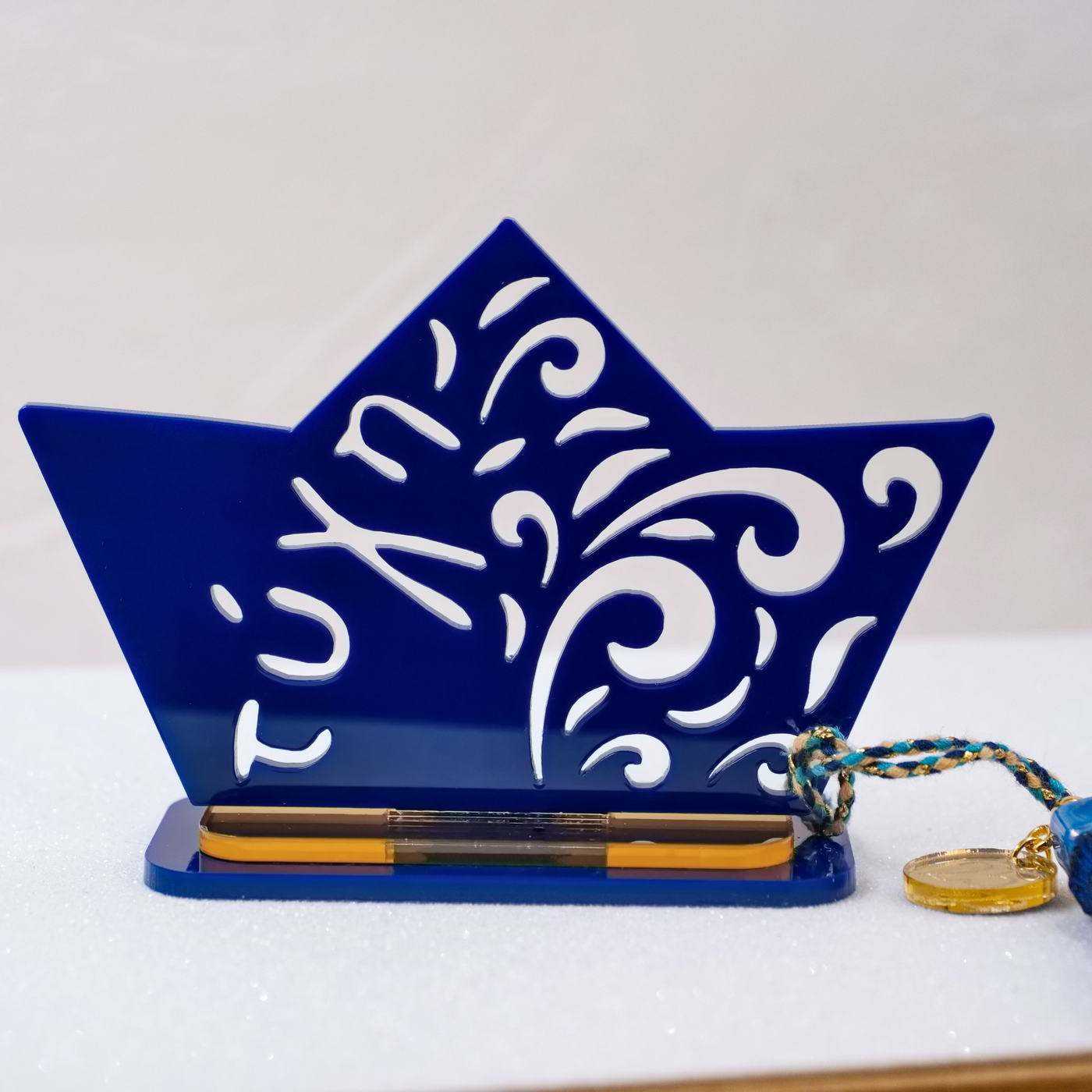 Blue Boat Lucky Charm — Pendants & charms from Toolittle — additional view 3