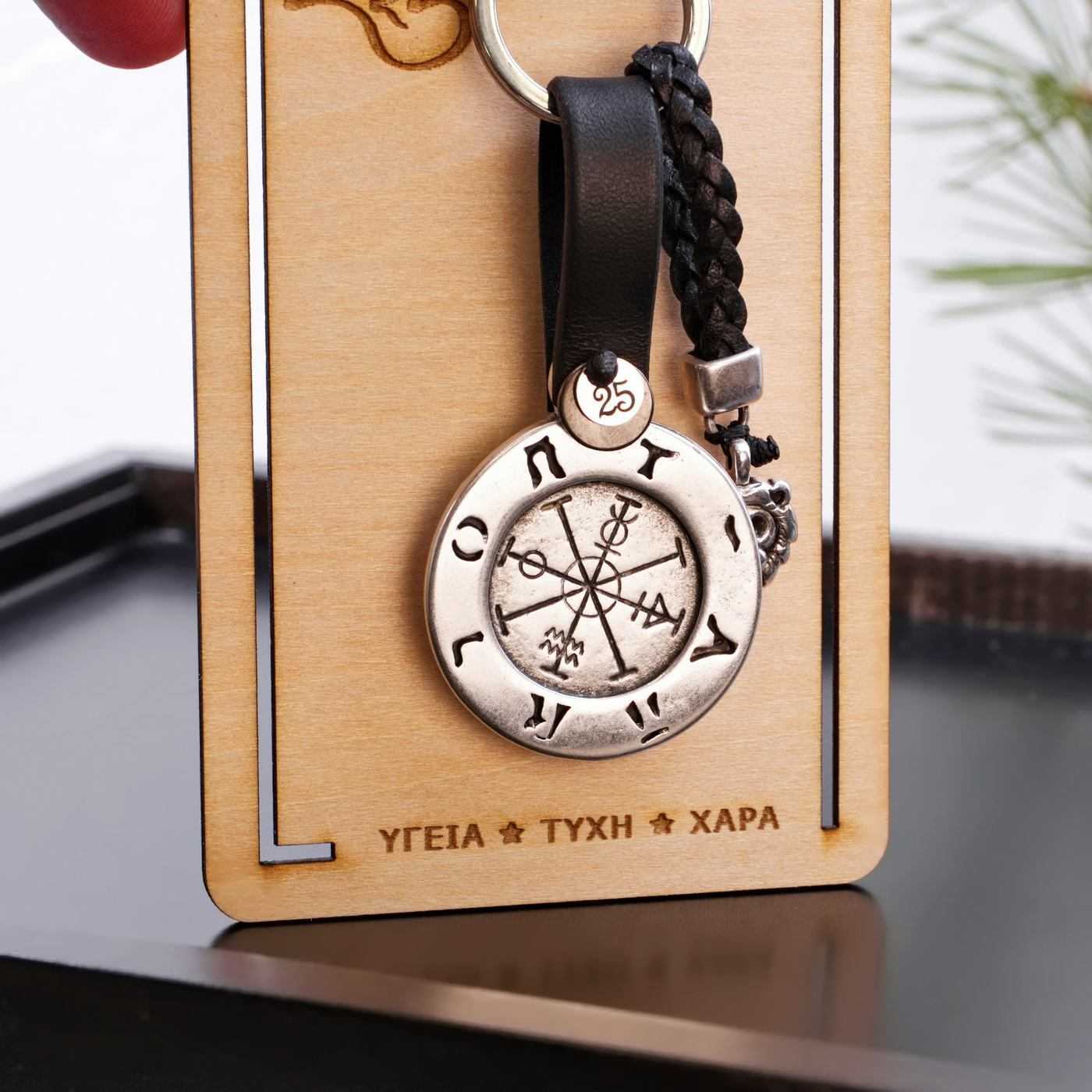 2026 Men's Lucky Keychain - Tarot Wheel of fortune