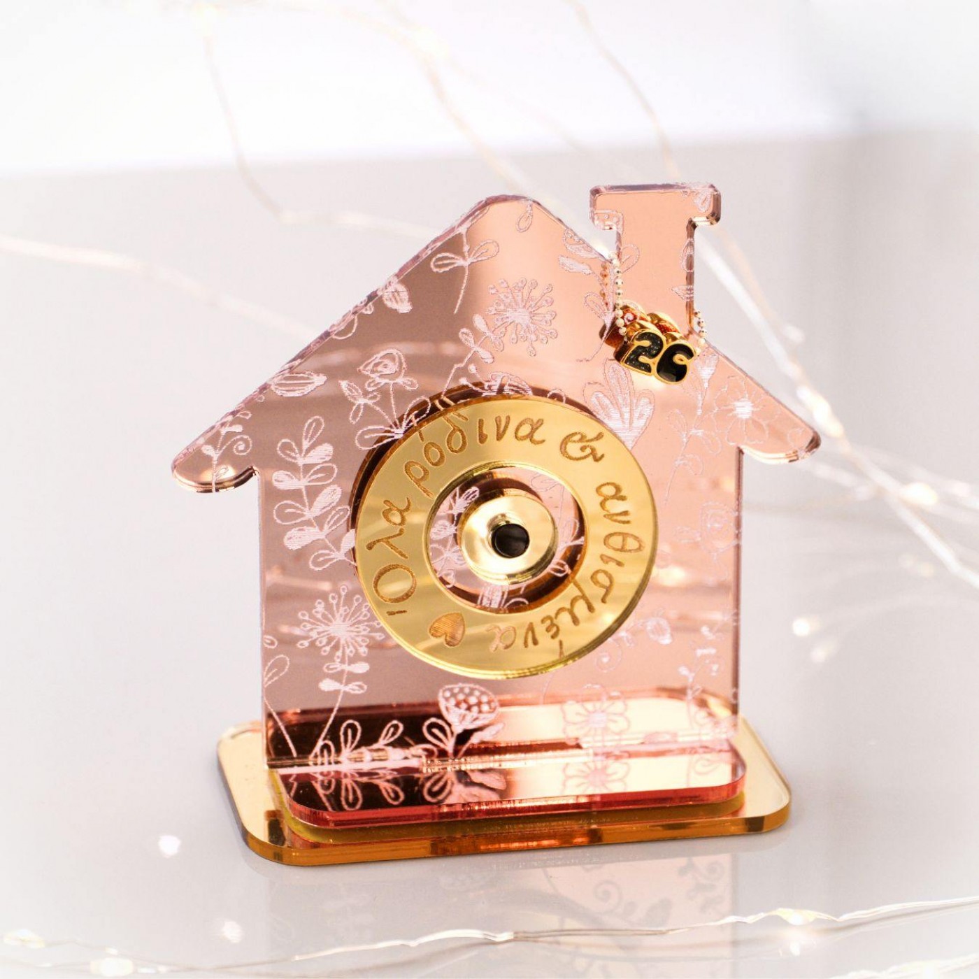 Tabletop 2026 Lucky Charm: House with Eye & Mandala — Pendants & charms from Toolittle — additional view 3