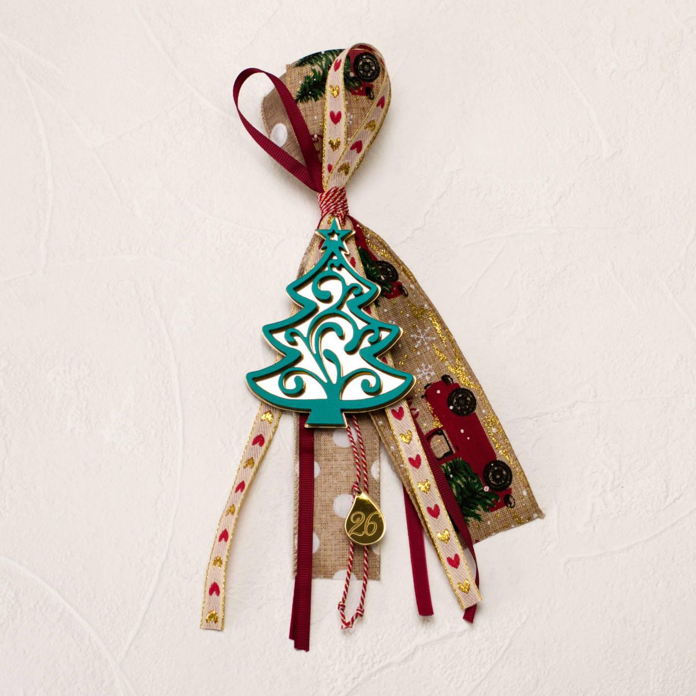 Hanging 2026 Lucky Charm – Christmas Tree — Pendants & charms from Toolittle — additional view 4