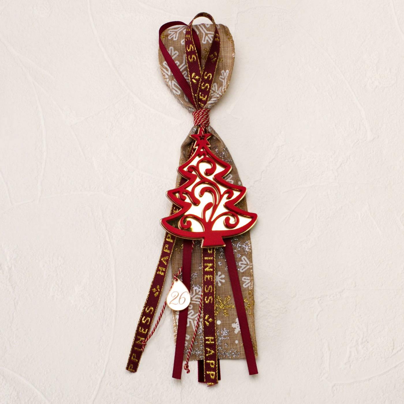 Hanging 2026 Lucky Charm – Christmas Tree — Pendants & charms from Toolittle — additional view 3