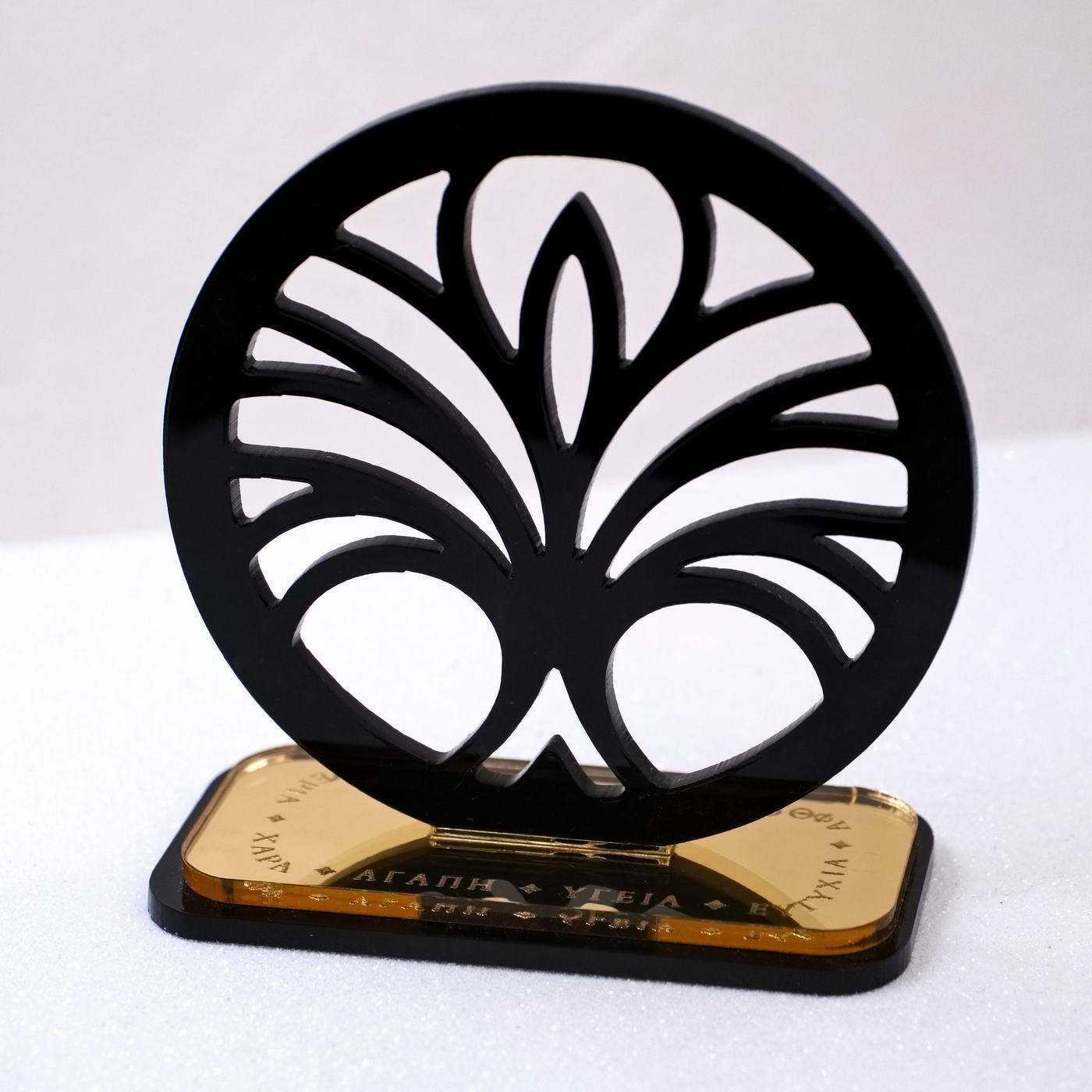 Tree of Life Lucky Charm — Pendants & charms from Toolittle — additional view 3