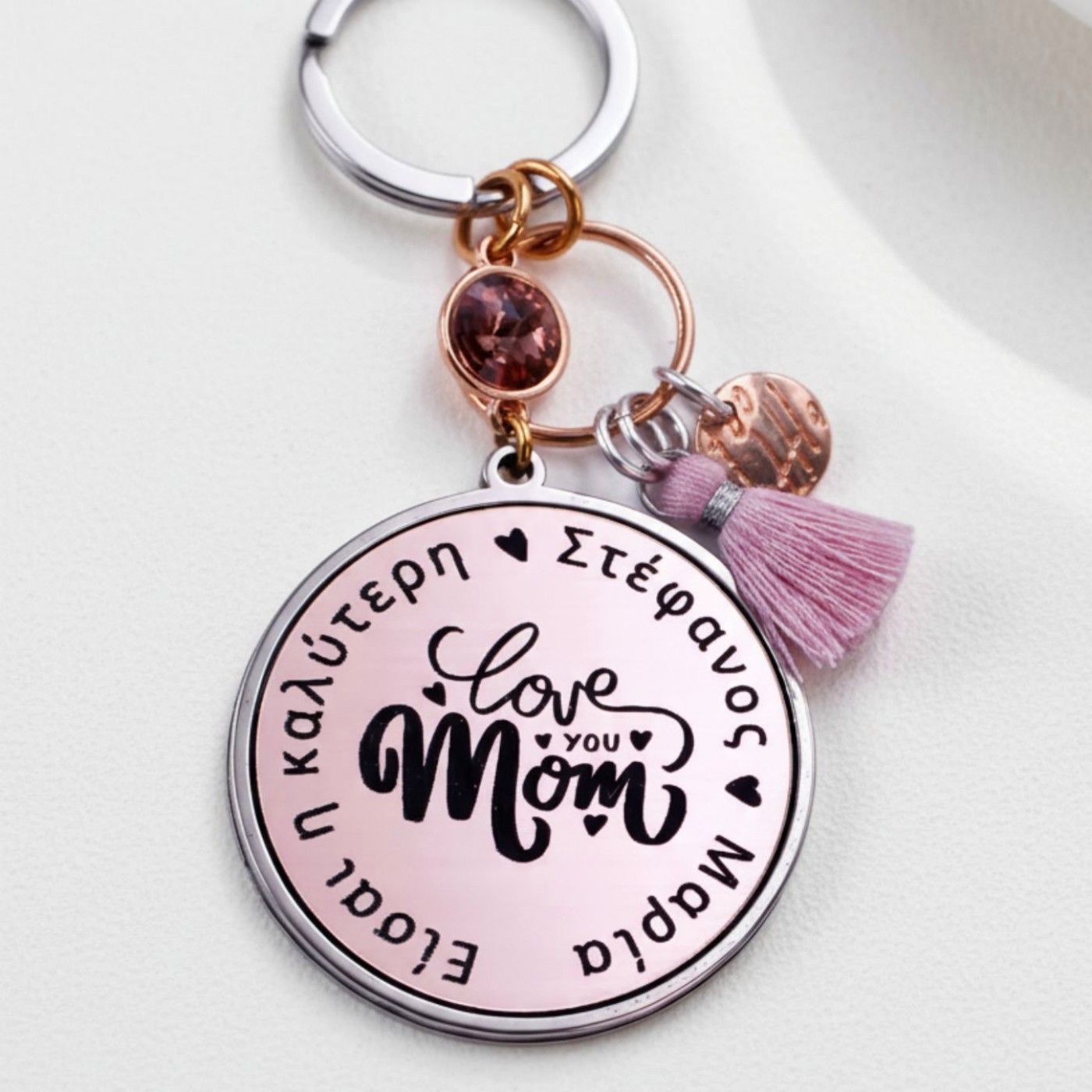 Women’s Keychain “Love you Mom” - Personalized — Pendants & charms from Toolittle — additional view 4