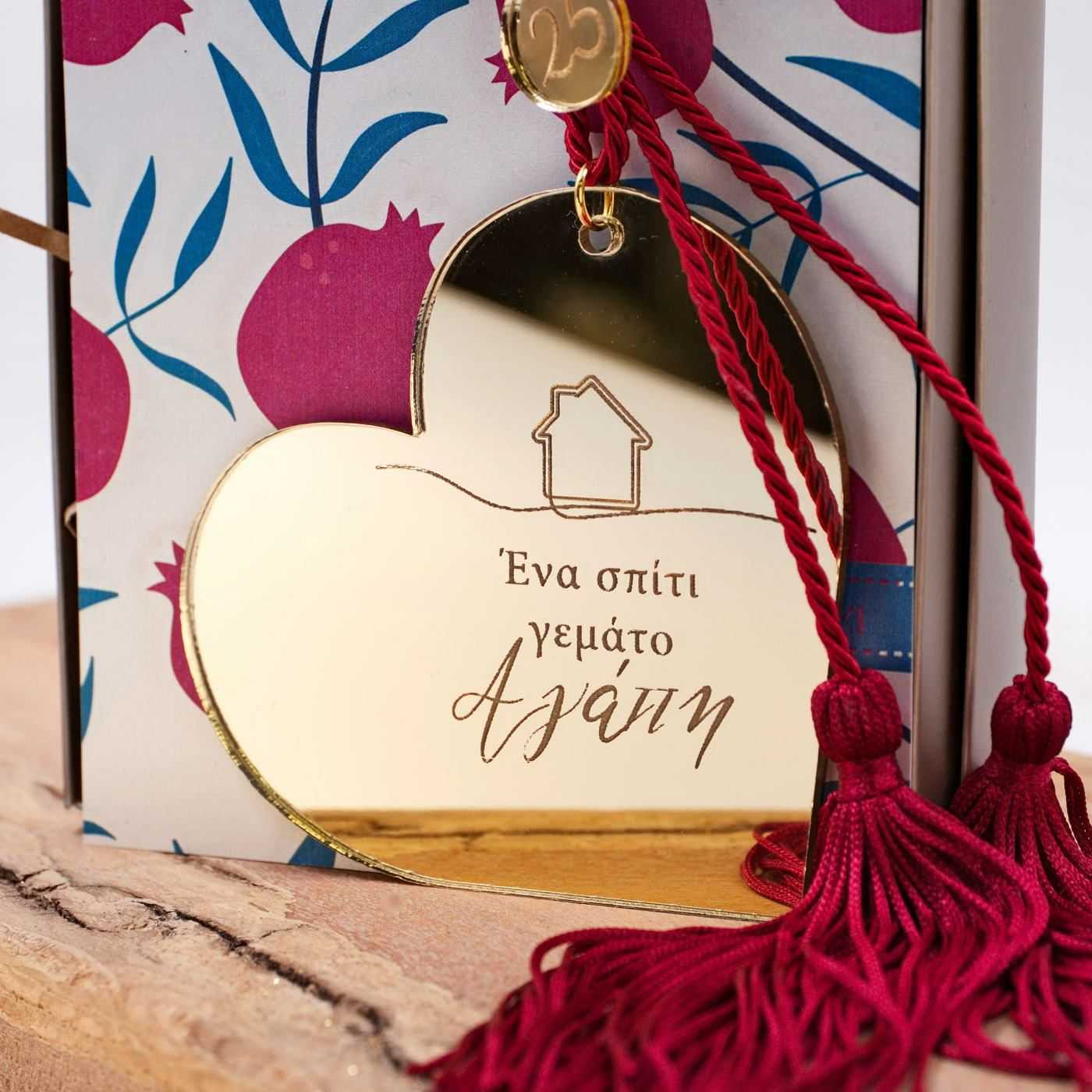 2026 Golden Heart Lucky Charm — Pendants & charms from Toolittle — additional view 4