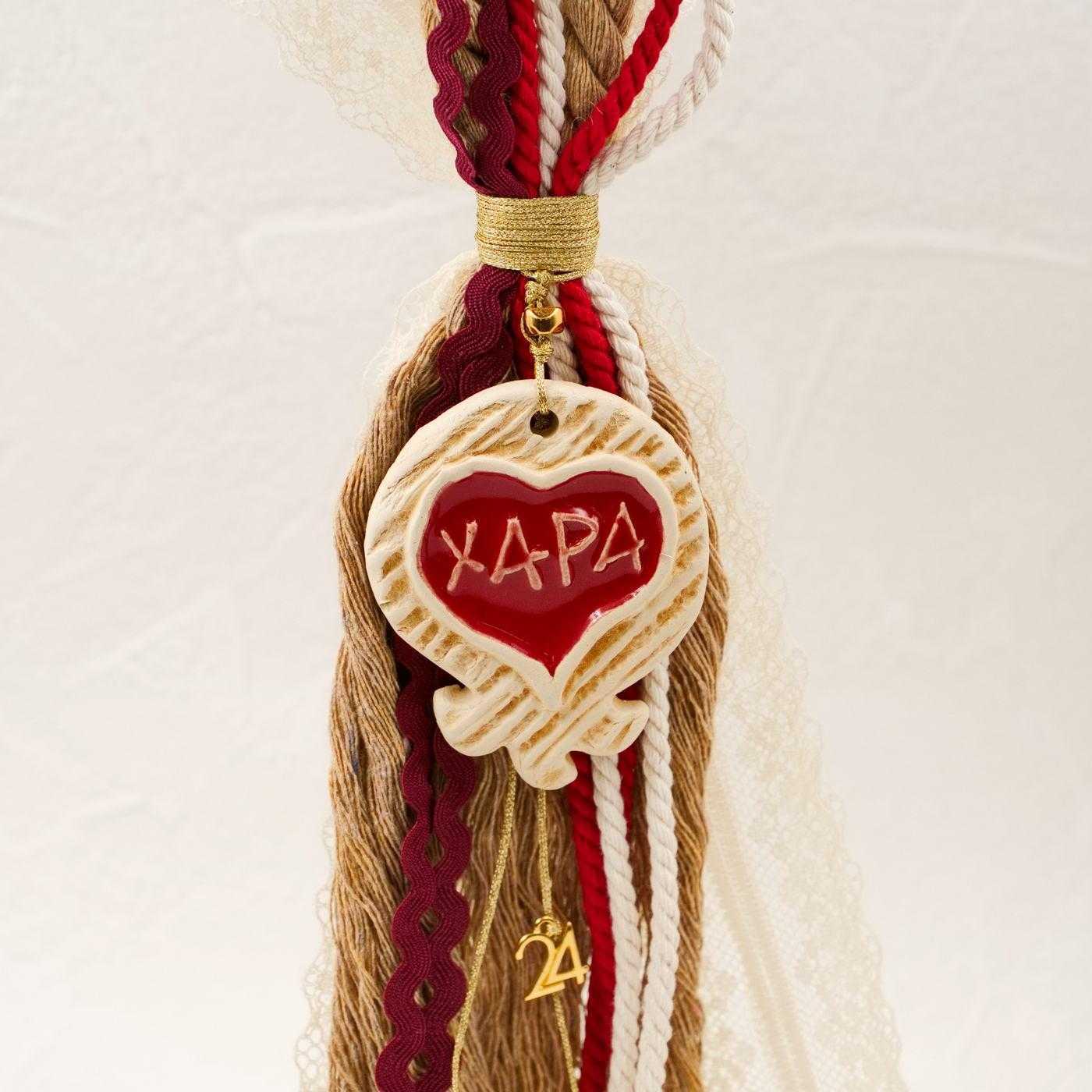 Christmas Lucky Charm with Pomegranate — Pendants & charms from Toolittle — additional view 6