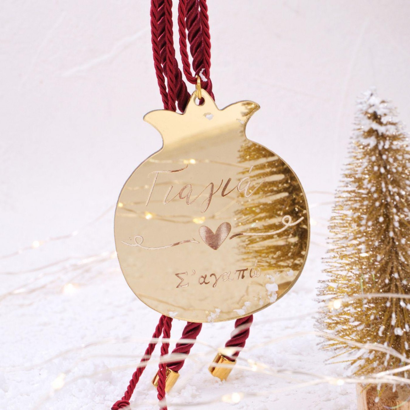 Personalized Hanging Lucky Pomegranate Charm: I Love You Grandma!