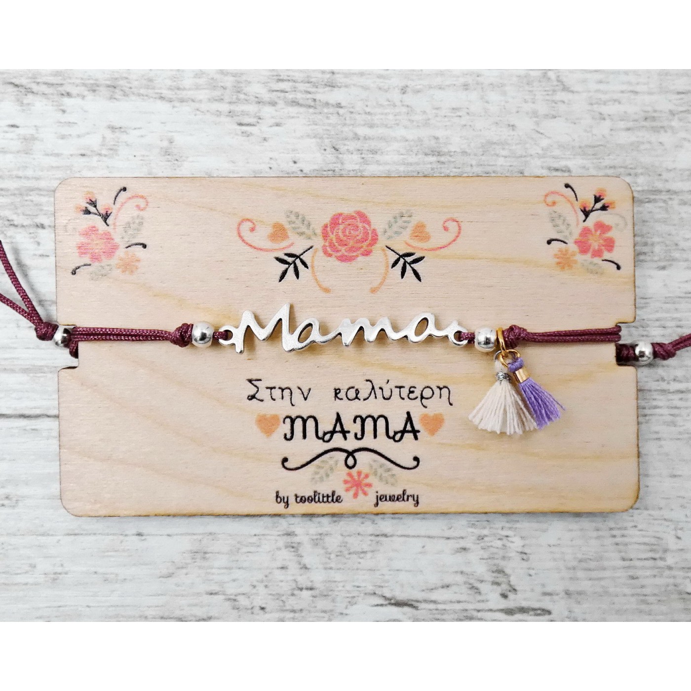 Best Mom Bracelet — Bracelets from Toolittle — additional view 5