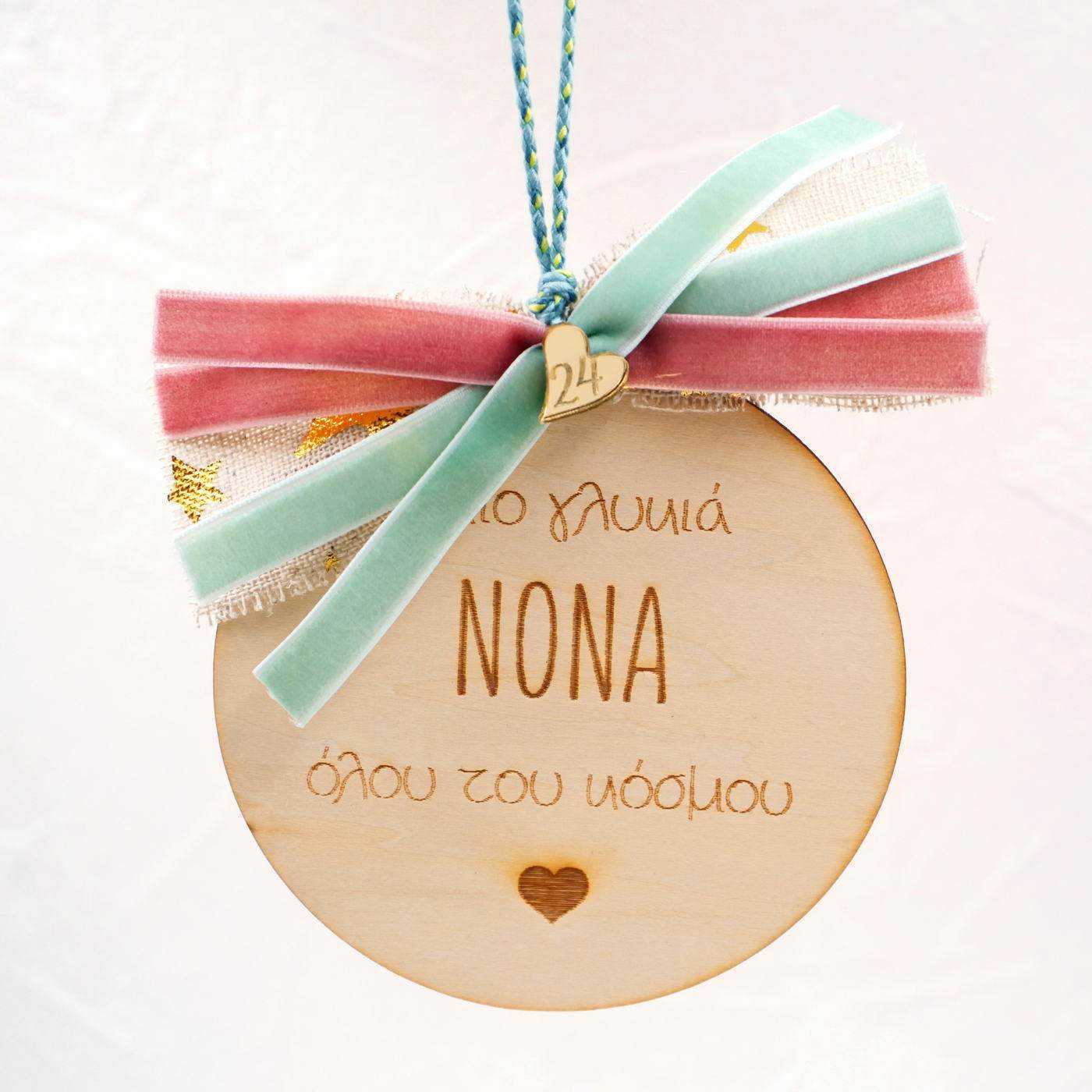 2026 Lucky Charm Family Collection — Pendants & charms from Toolittle — additional view 2