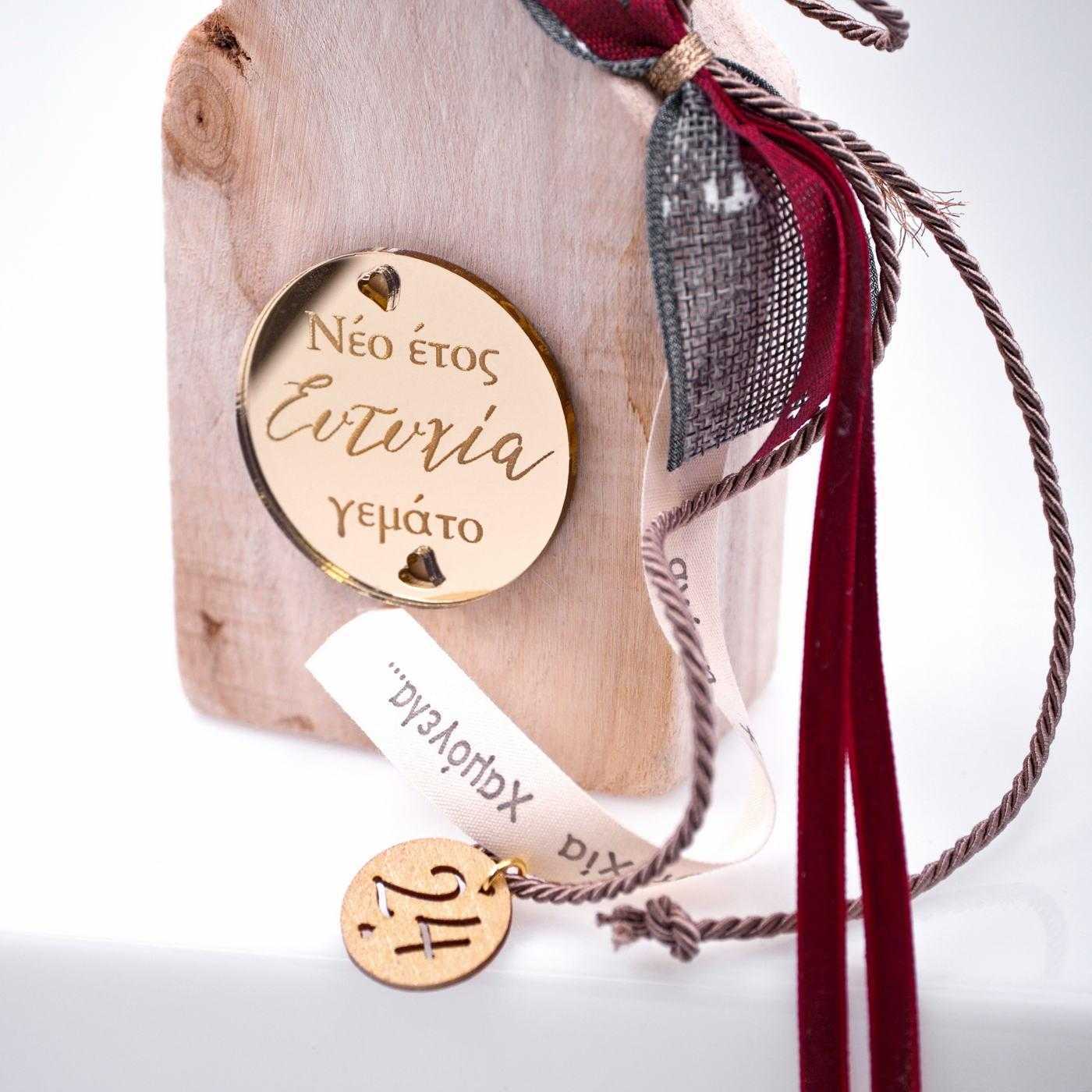 House Lucky Charm — Pendants & charms from Toolittle — additional view 2