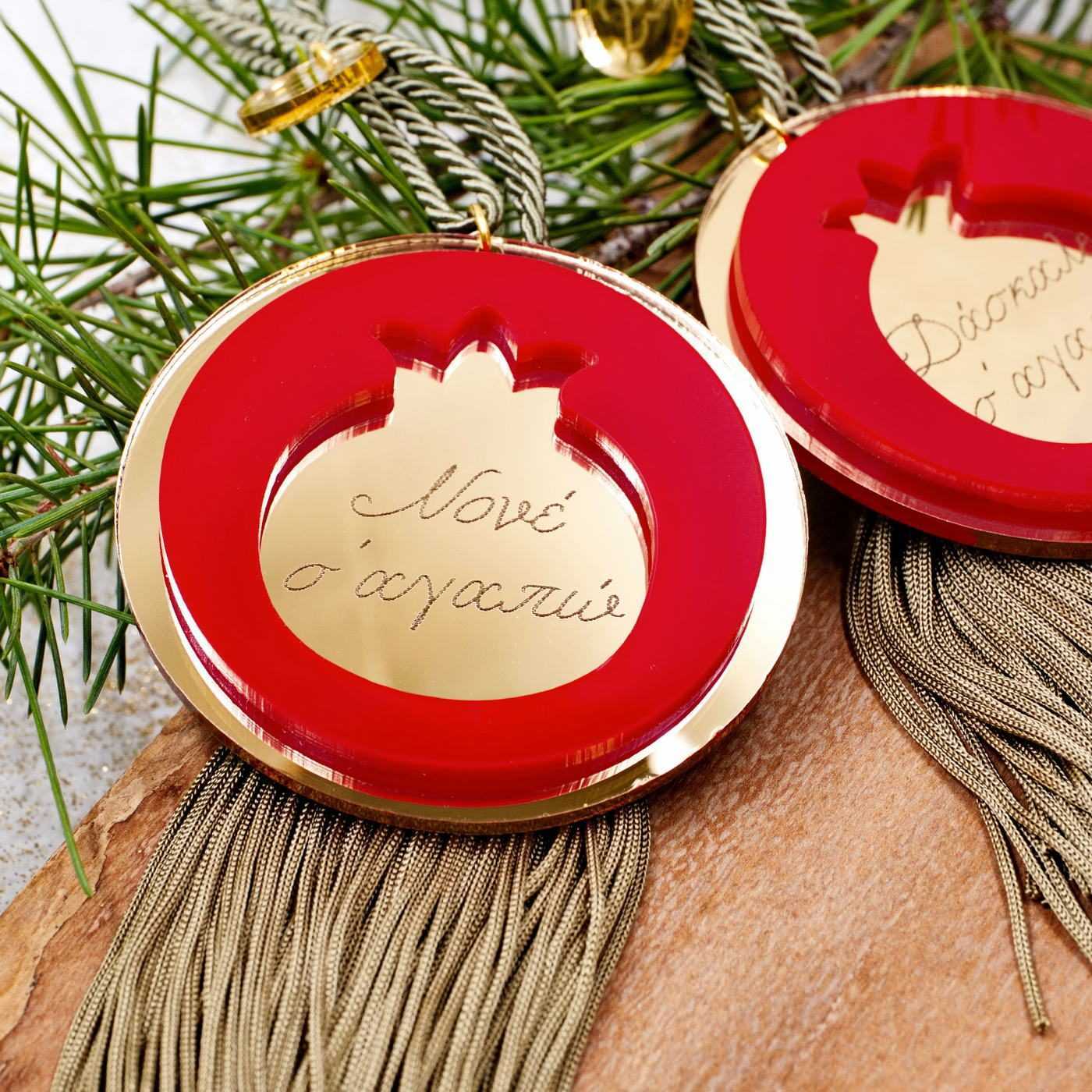 Men's Personalized Pomegranate Lucky Charm — Pendants & charms from Toolittle — additional view 6