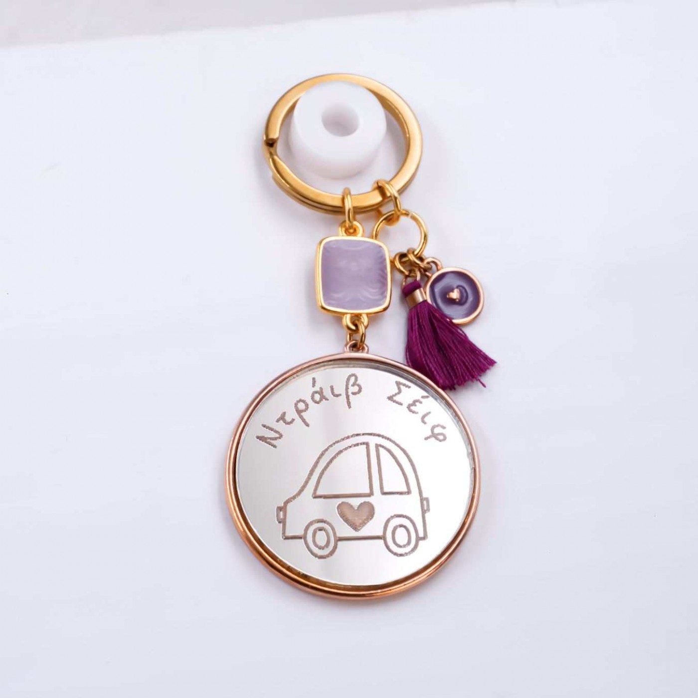 Women’s Keychain – “Drive Safe” — Pendants & charms from Toolittle — additional view 3