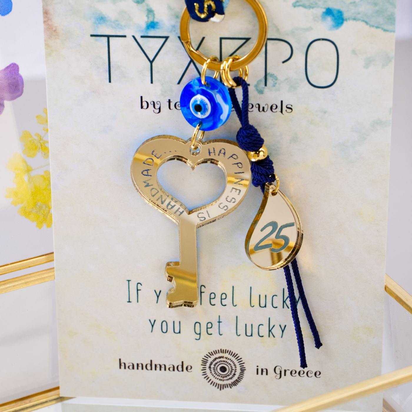 Heart Key 2026 Lucky Keychain — Pendants & charms from Toolittle — additional view 3