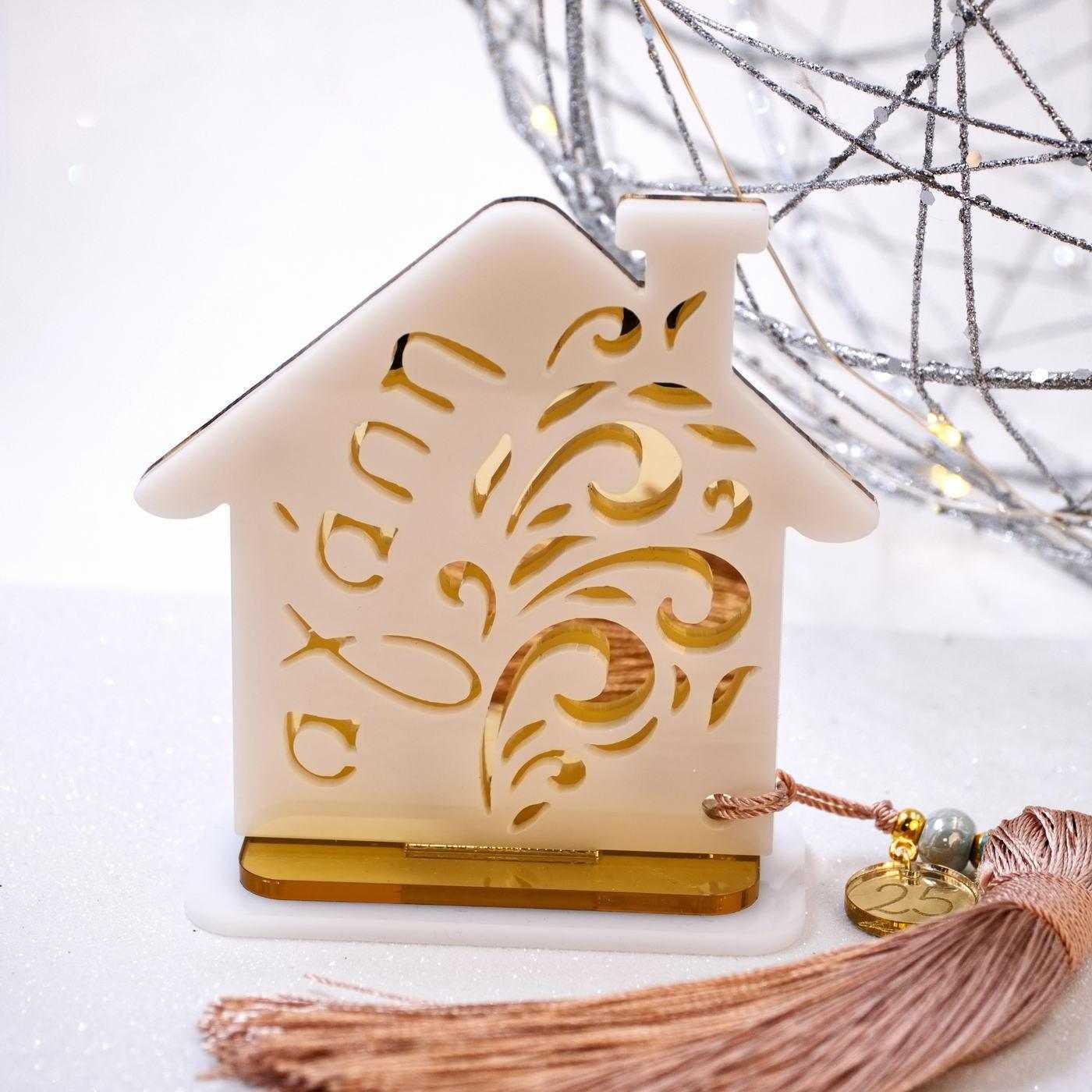 2026 House Lucky Charm — Pendants & charms from Toolittle — additional view 4