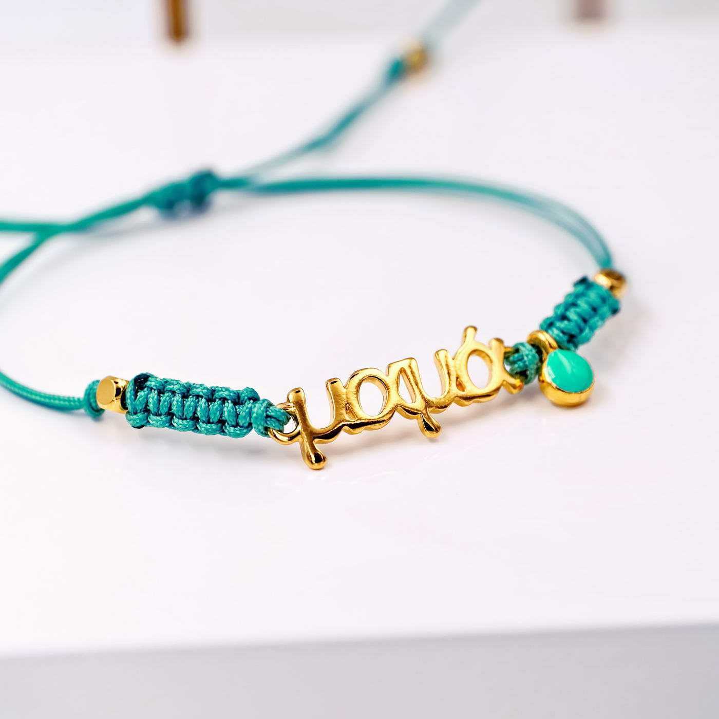 Bracelet for mum — Bracelets from Toolittle — additional view 2