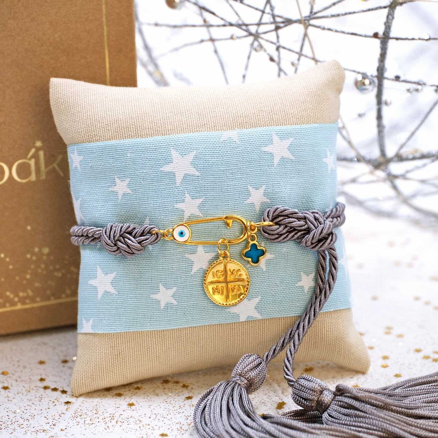 Lucky Cushion Charm for Newborn in a Box — Pendants & charms from Toolittle — additional view 2