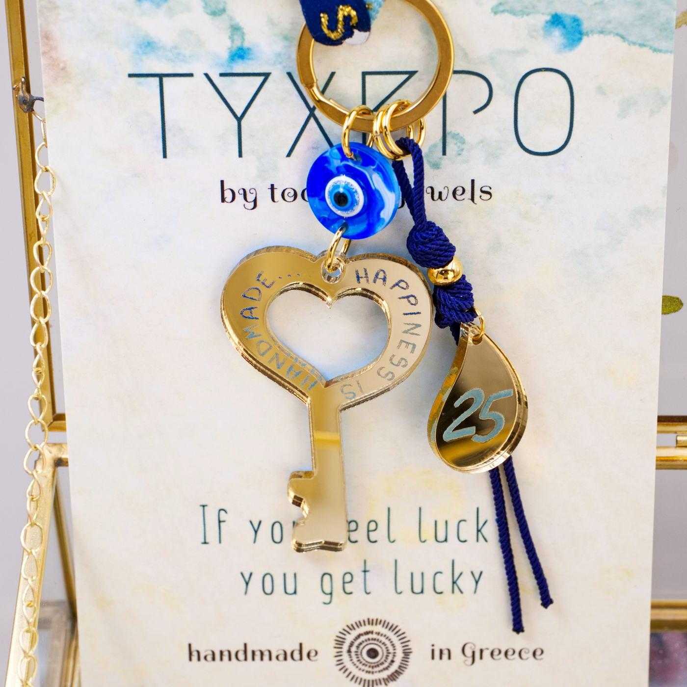 Heart Key 2026 Lucky Keychain — Pendants & charms from Toolittle — additional view 2