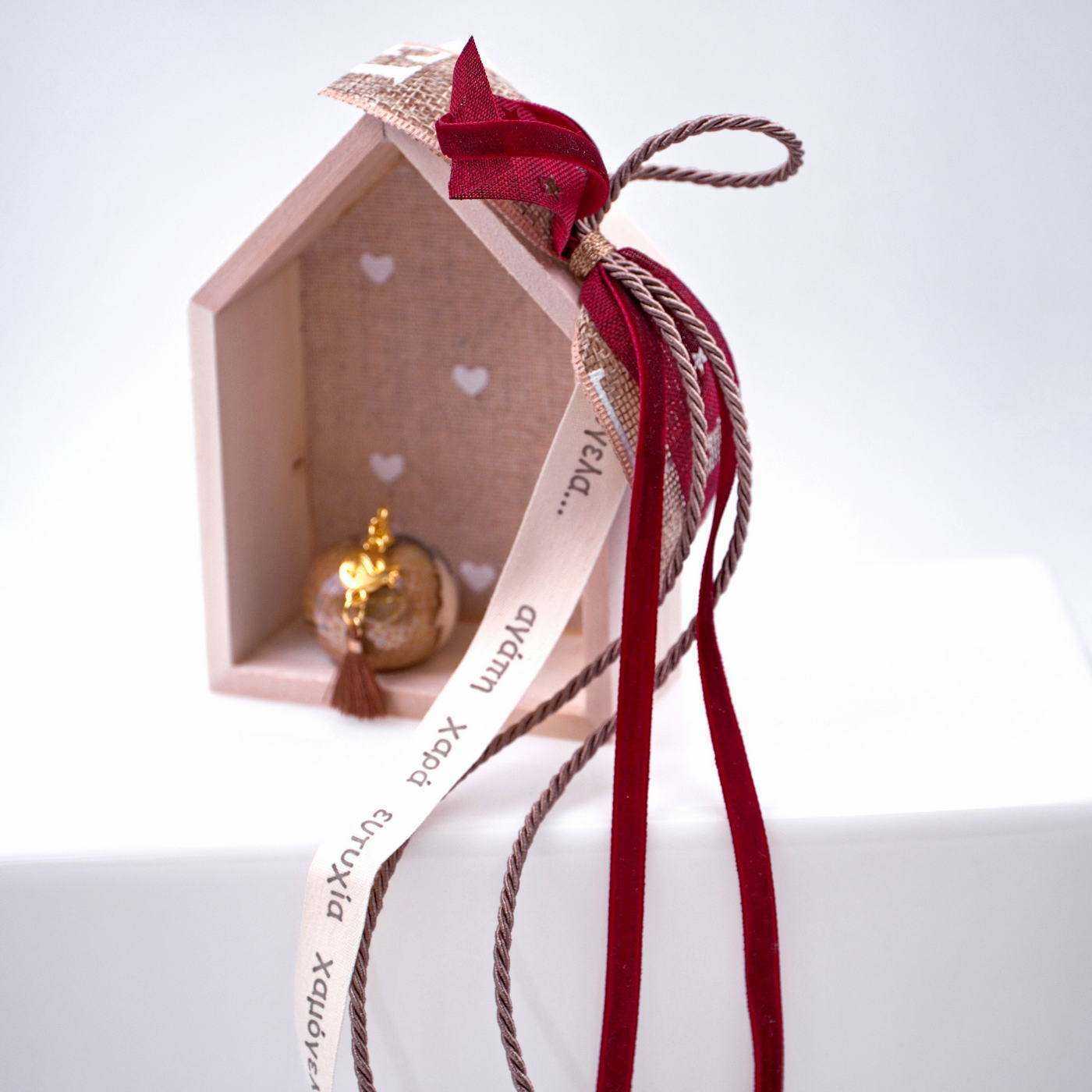 Home 2026 Lucky Charm — Pendants & charms from Toolittle — additional view 2
