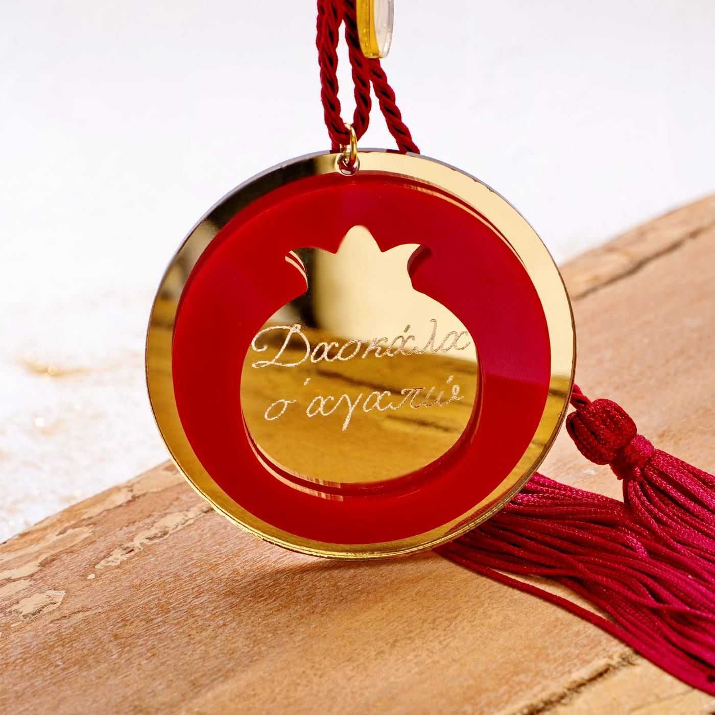Women's Personalized Pomegranate Lucky Charm — Pendants & charms from Toolittle — additional view 4