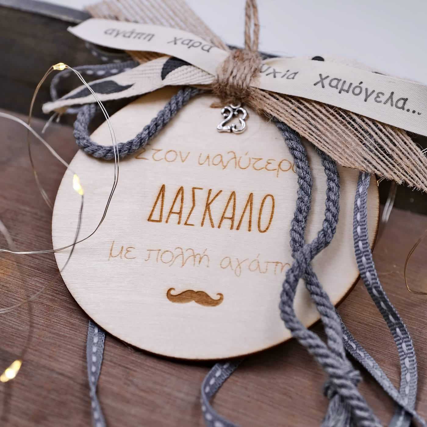 Gift Set Teacher: Good luck charm in a Box — Pendants & charms from Toolittle — additional view 3