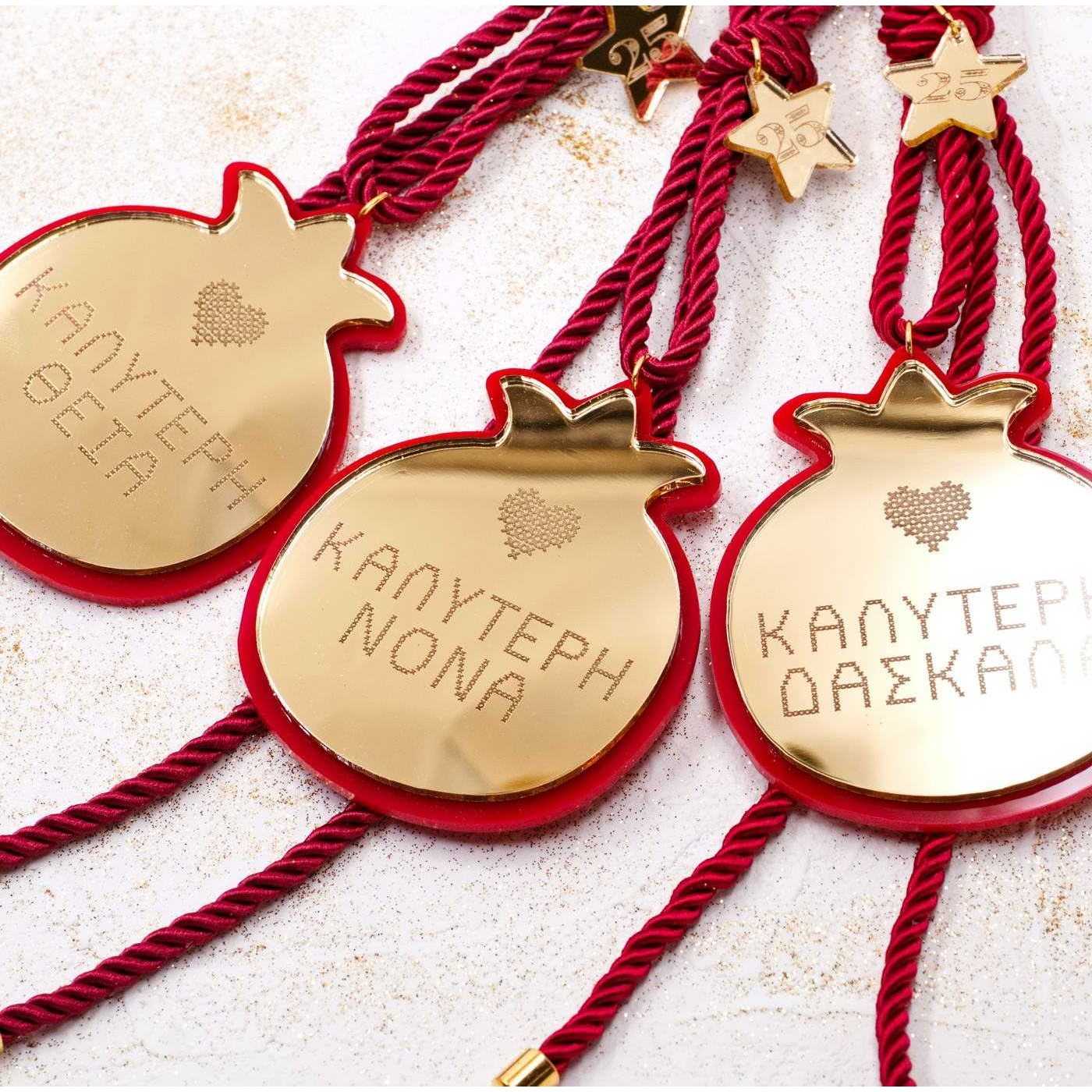 Women's Personalized Pomegranate Lucky Charm — Pendants & charms from Toolittle — additional view 9