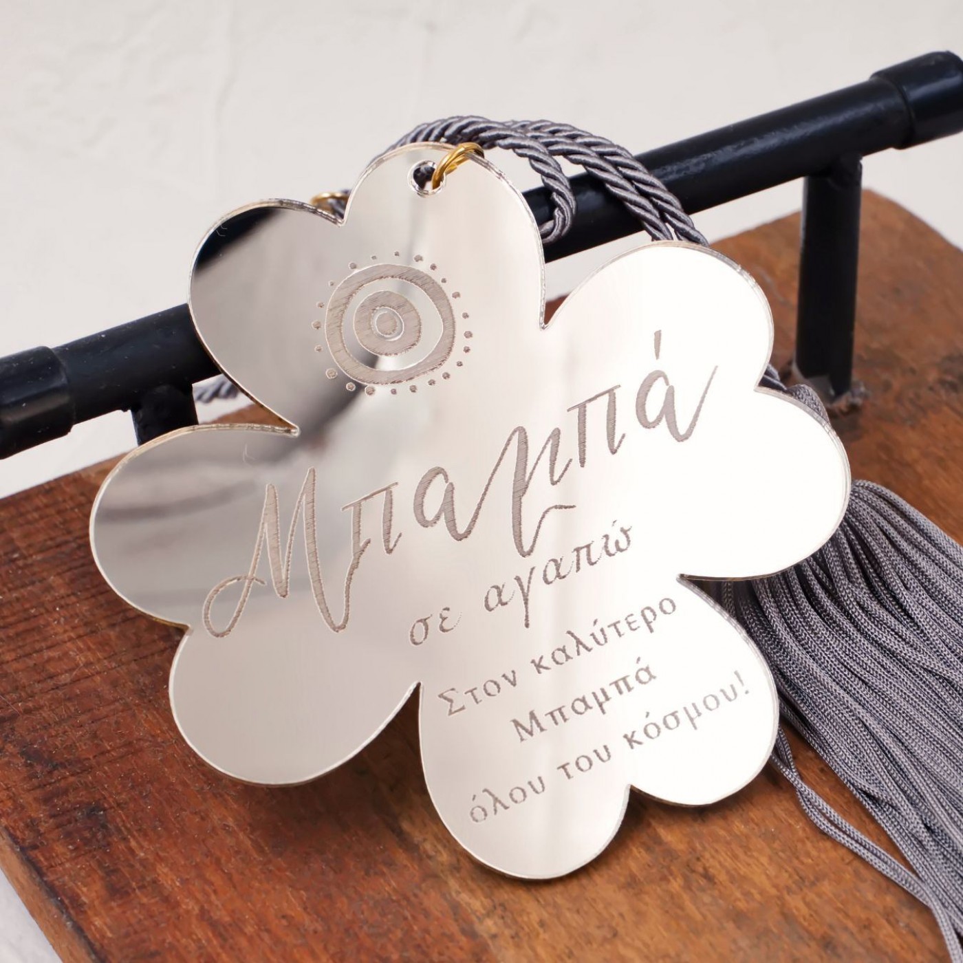 2026 Silver Four-Leaf Clover Lucky Charm - Dad — Pendants & charms from Toolittle — additional view 3