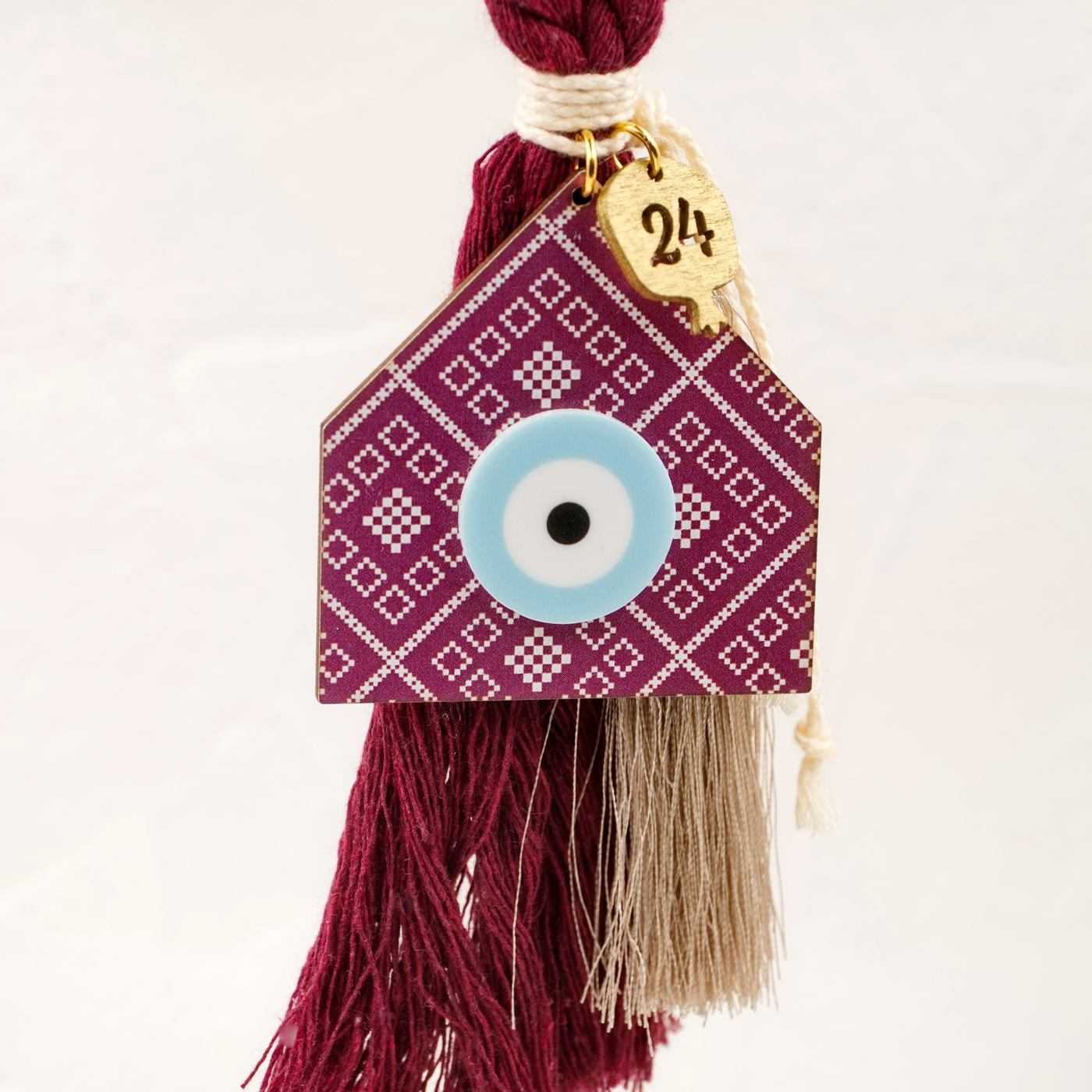 2026 Hanging Lucky Charm with House — Pendants & charms from Toolittle — additional view 10