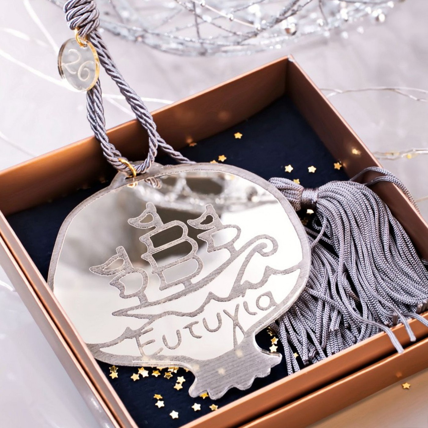 2026 Silver Lucky Charm - Pomegranate in a Gift Box — Pendants & charms from Toolittle — additional view 2