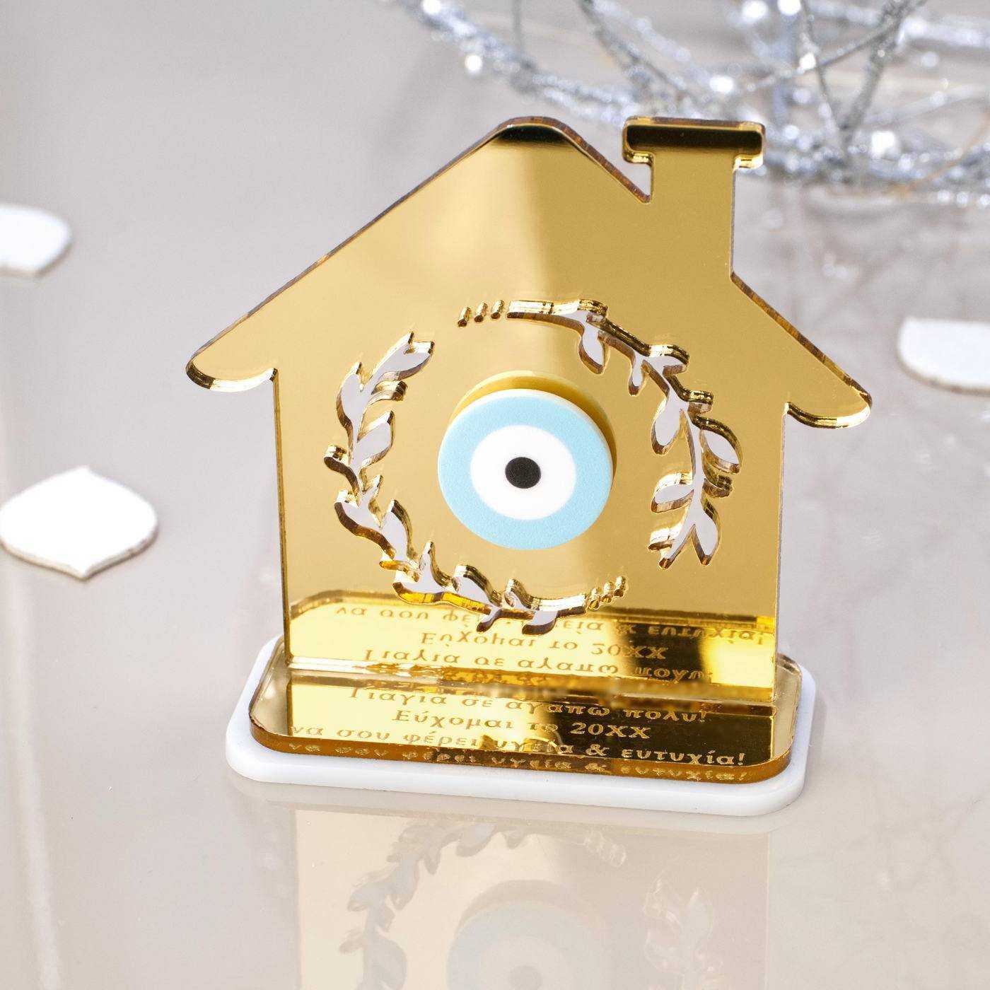 Evil Eye House Personalized Lucky Charm — Pendants & charms from Toolittle — additional view 5