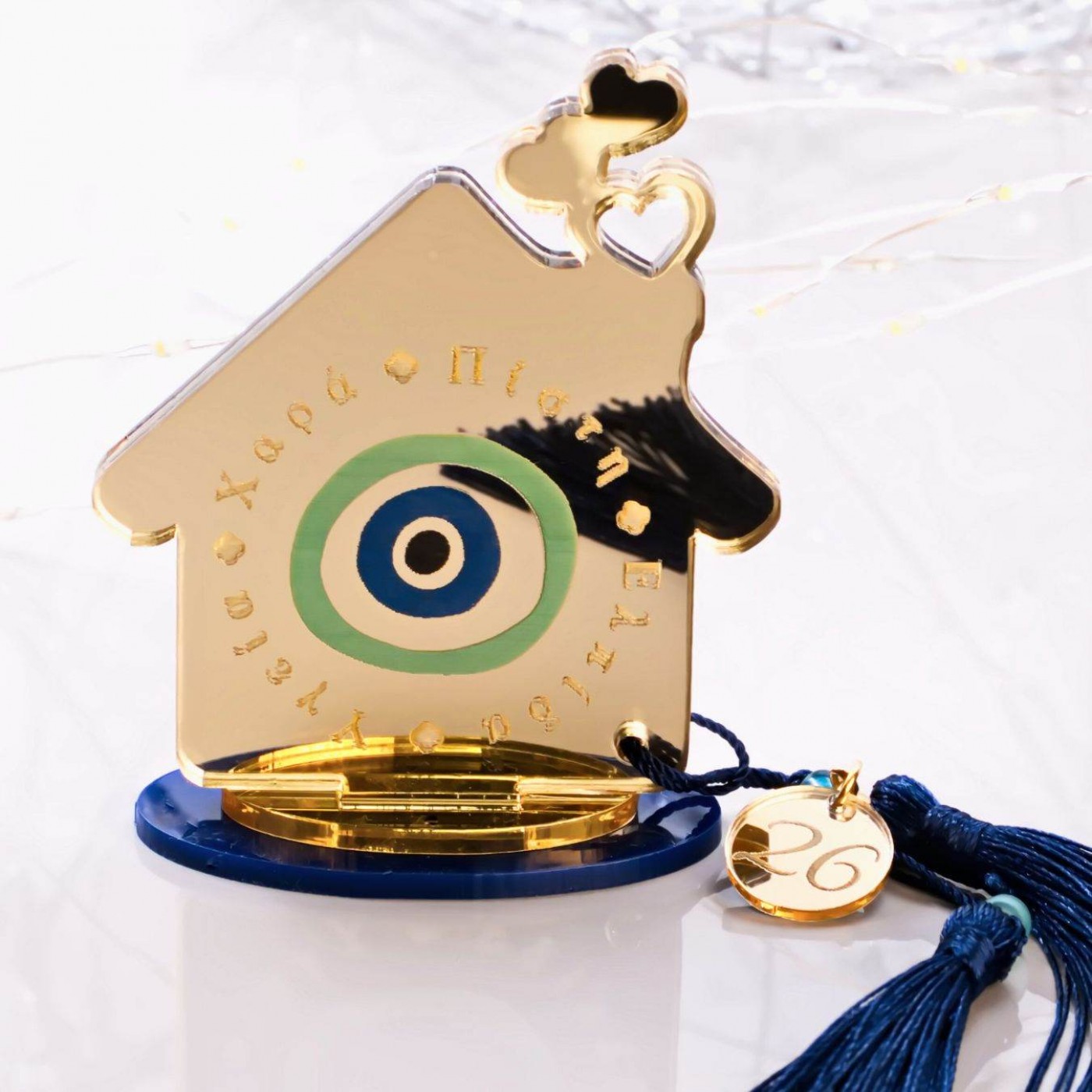 Tabletop 2026 Lucky Charm: House with Eye — Pendants & charms from Toolittle — additional view 3