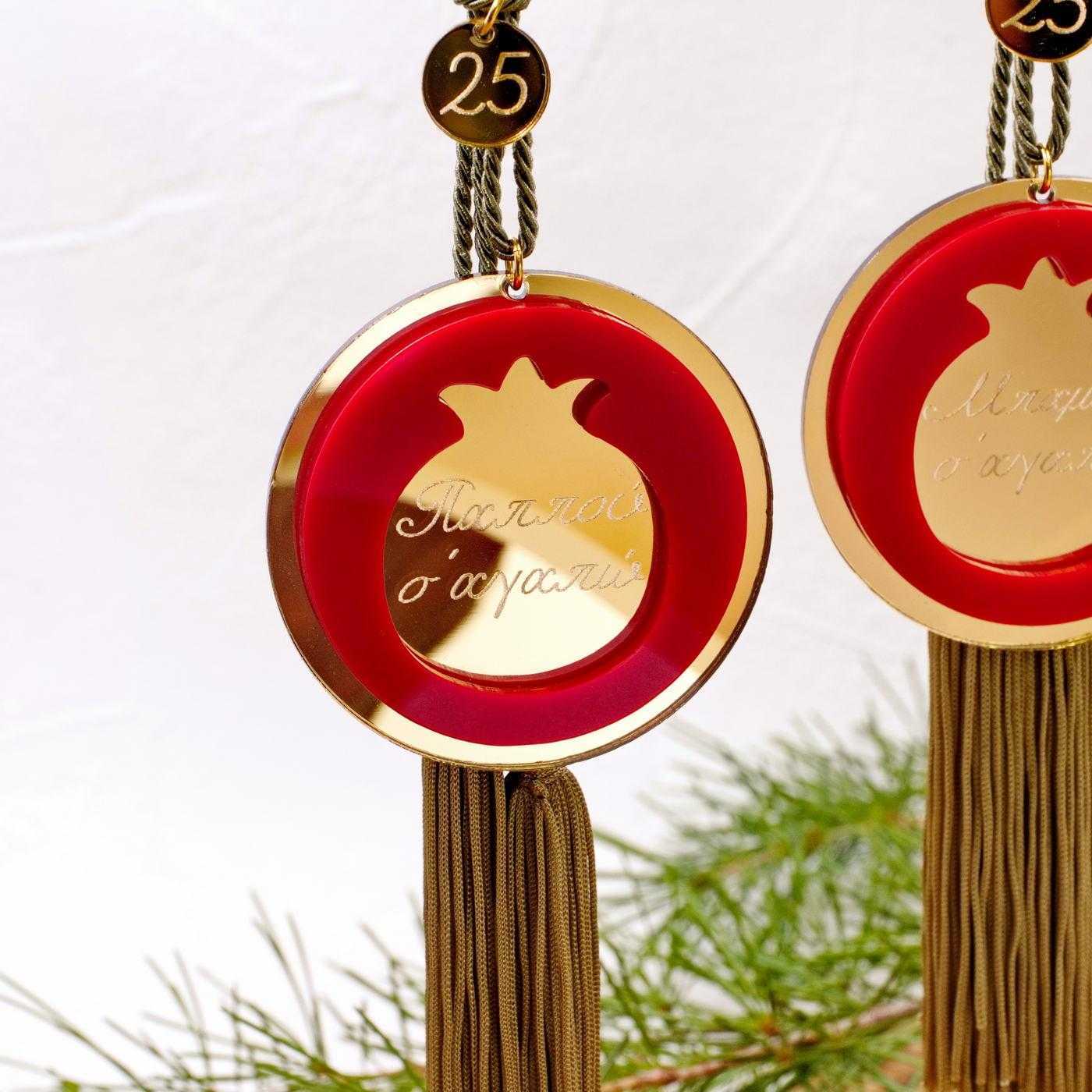 Men's Personalized Pomegranate Lucky Charm — Pendants & charms from Toolittle — additional view 9