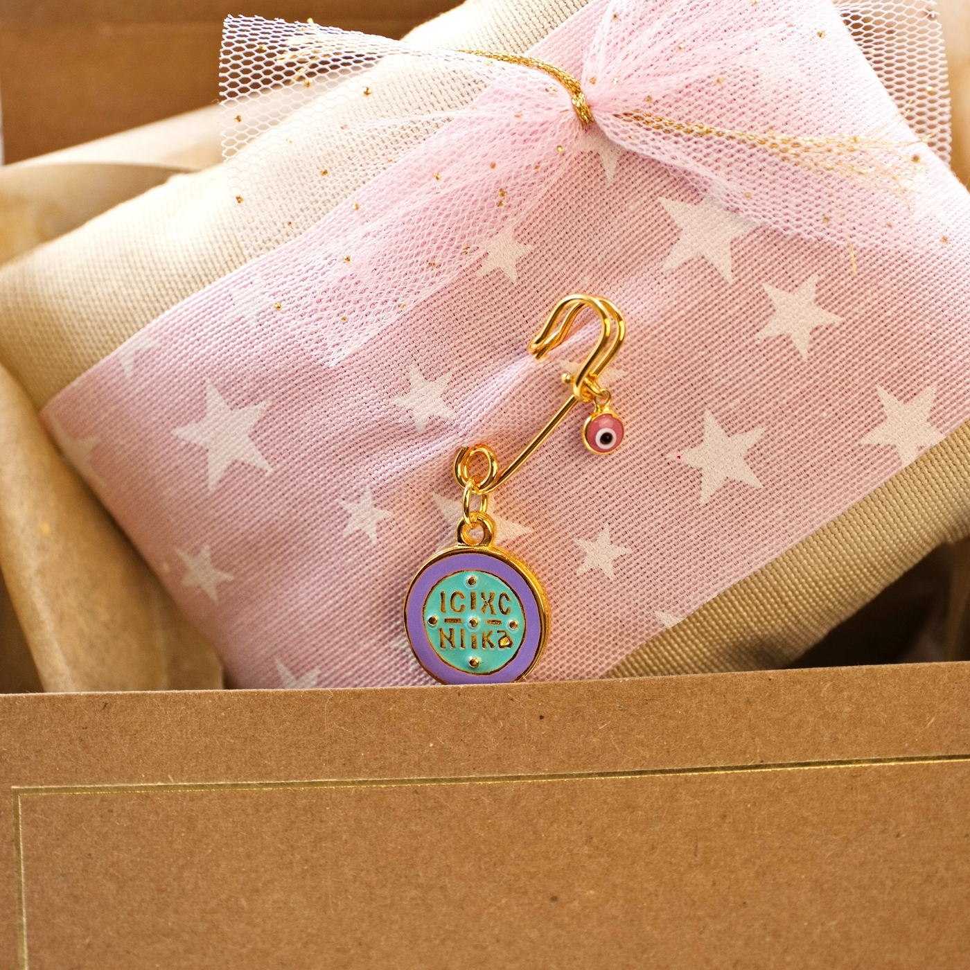Lucky Cushion Charm for Newborn in a Box