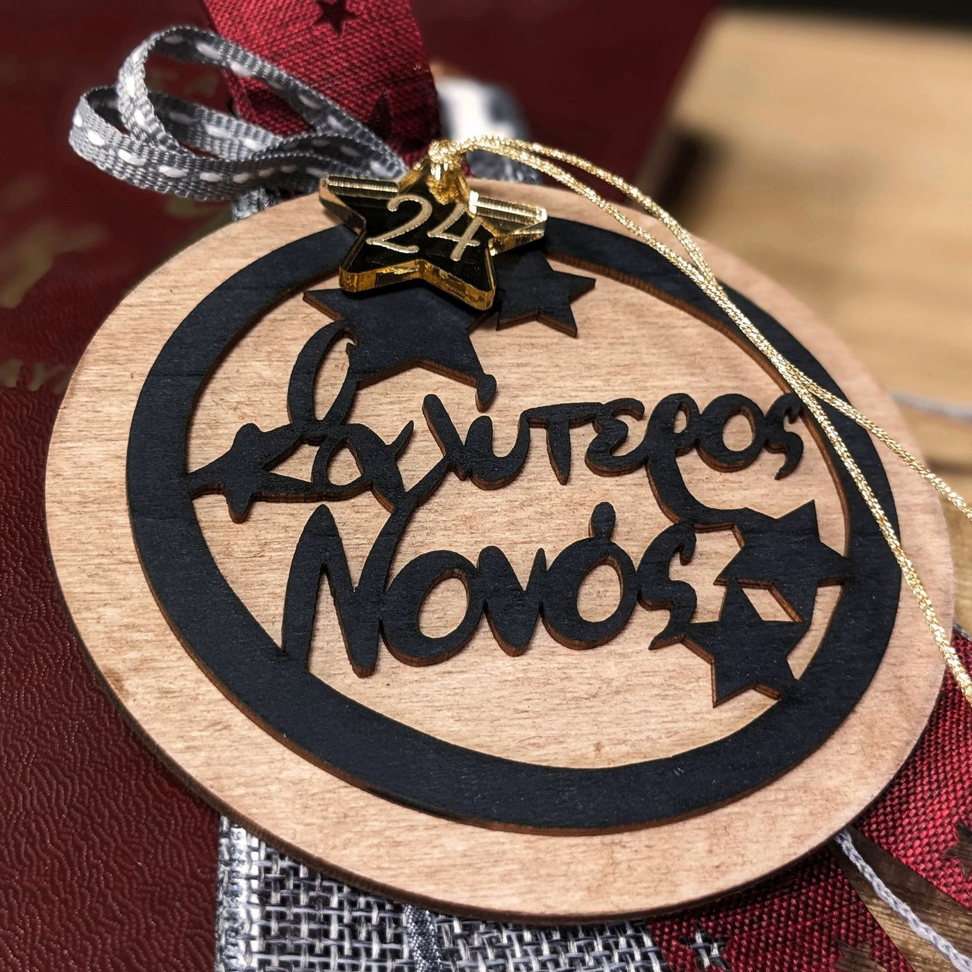 Best Dad/Grandpa/Godfather/Teacher 2026 Lucky Charm — Pendants & charms from Toolittle — additional view 9