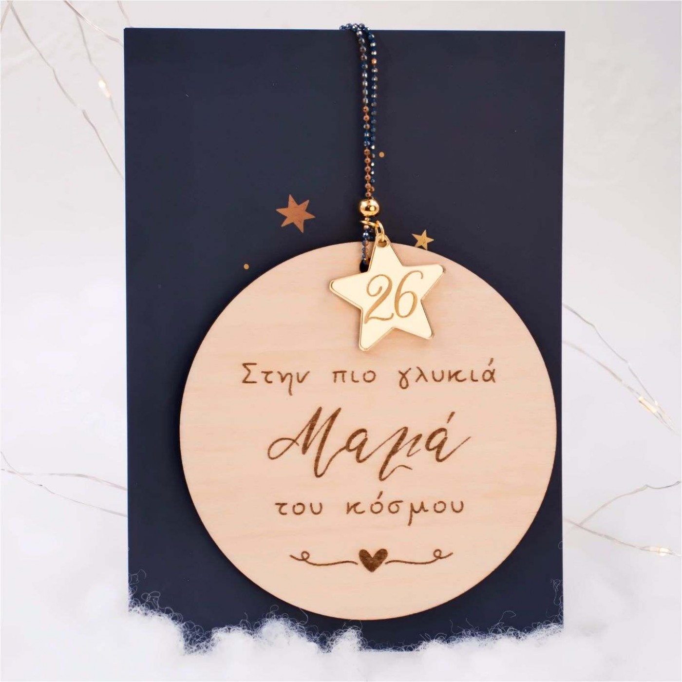 Handmade 2026 Lucky Charm Mama — Pendants & charms from Toolittle — additional view 3